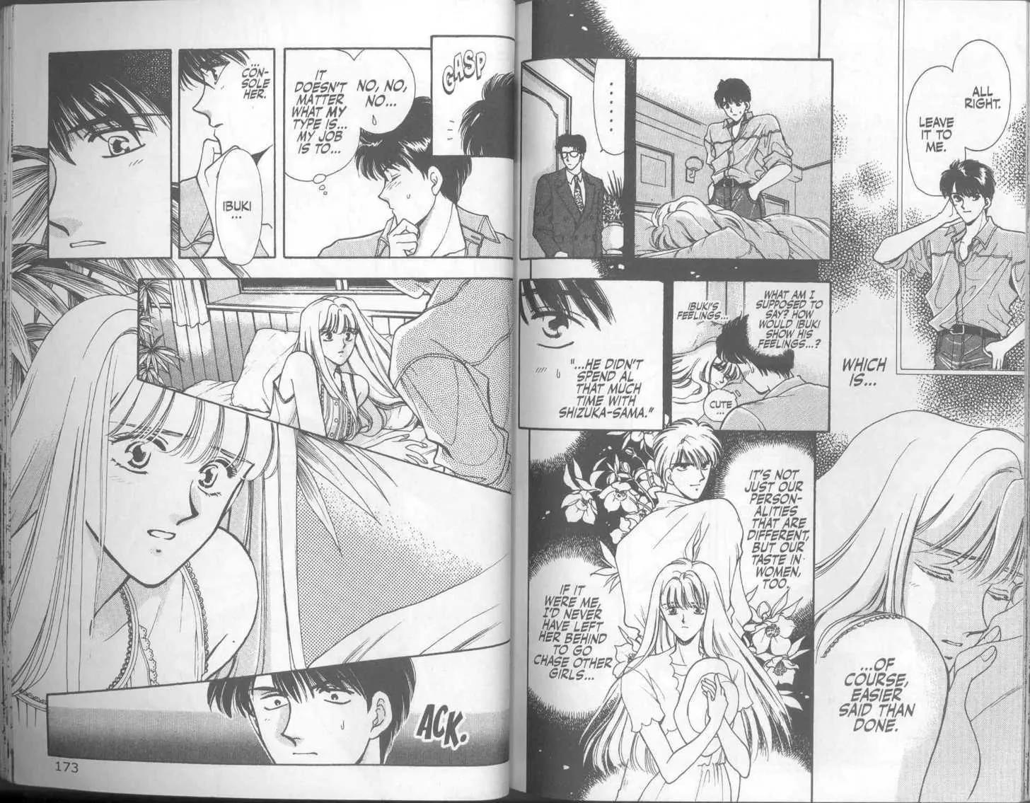 Canon Chapter 12 page 8 - Chapter 12: Even If Time To Reveal is Past \ [Extra] Shiomi's Dangerous Everyday Affairs