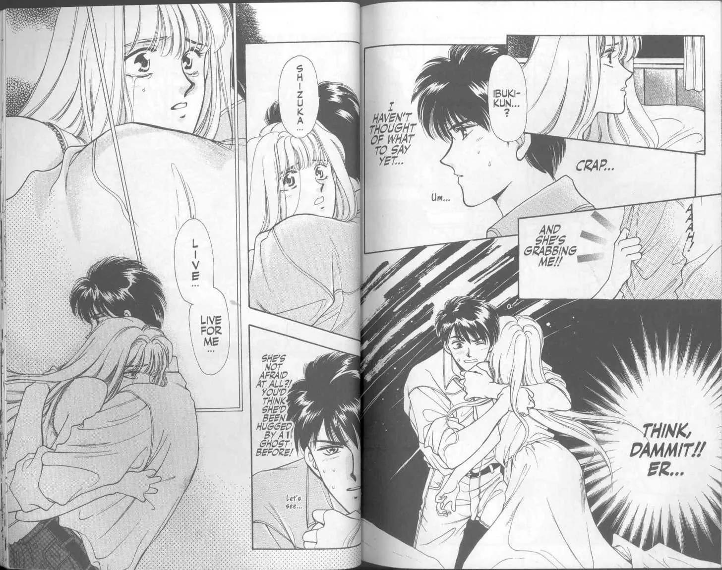Canon Chapter 12 page 9 - Chapter 12: Even If Time To Reveal is Past \ [Extra] Shiomi's Dangerous Everyday Affairs