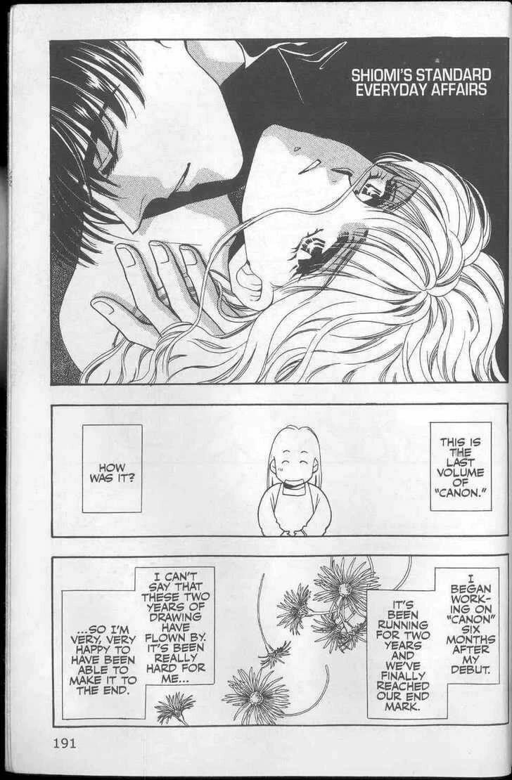 Canon Chapter 15.5 page 1 - Chapter 15.5: Shiomi's Standard Everyday Affairs [END]