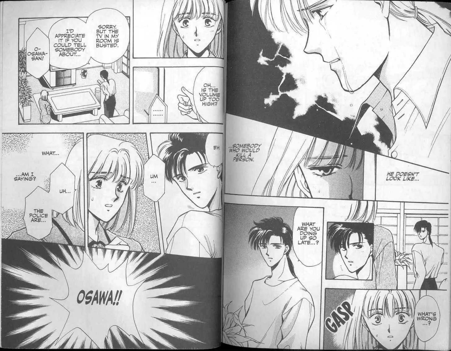 Canon Chapter 15 page 10 - Chapter 15: From the City of Sin \ [Extra] Shiomi's Standard Everyday Affairs
