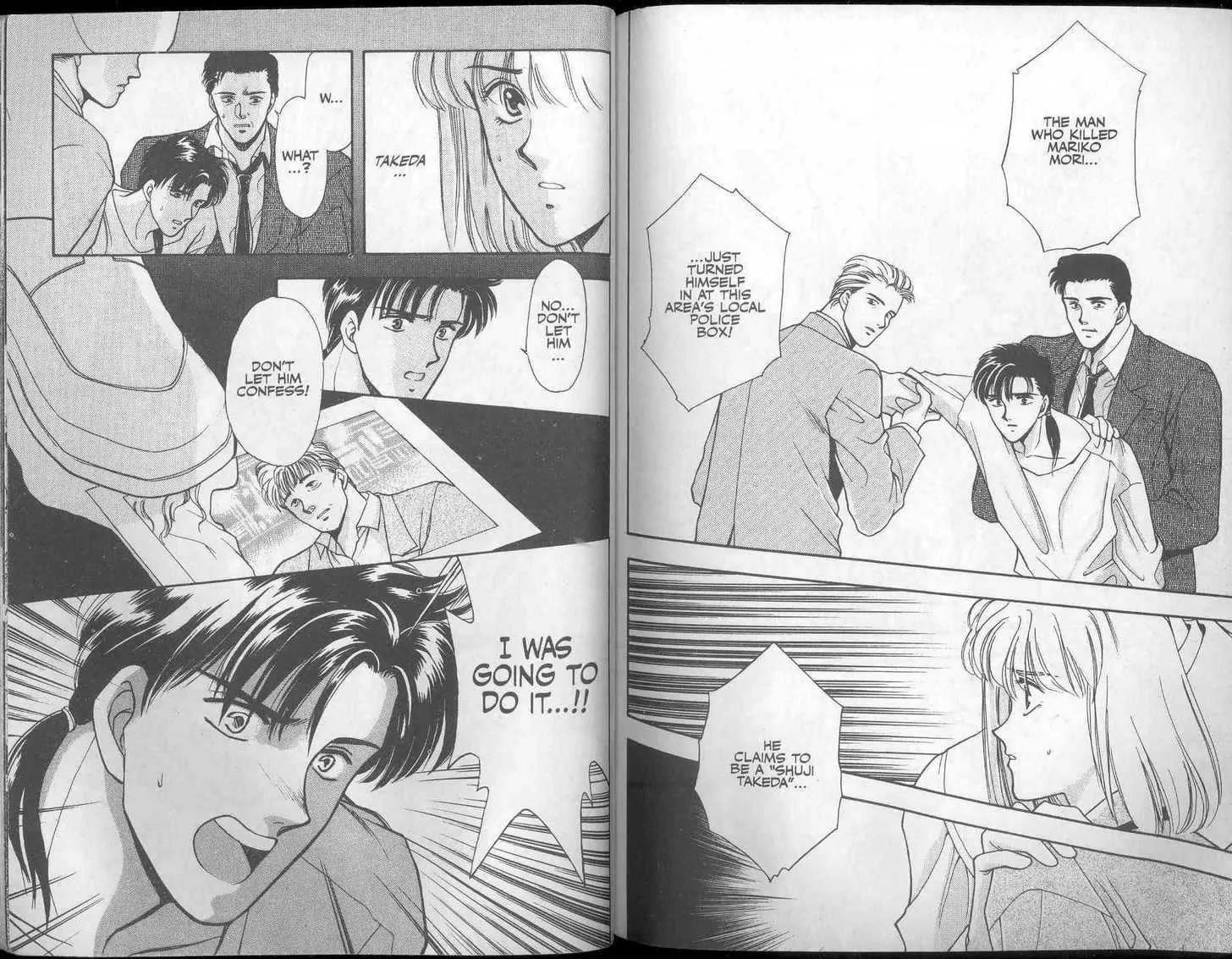Canon Chapter 15 page 12 - Chapter 15: From the City of Sin \ [Extra] Shiomi's Standard Everyday Affairs