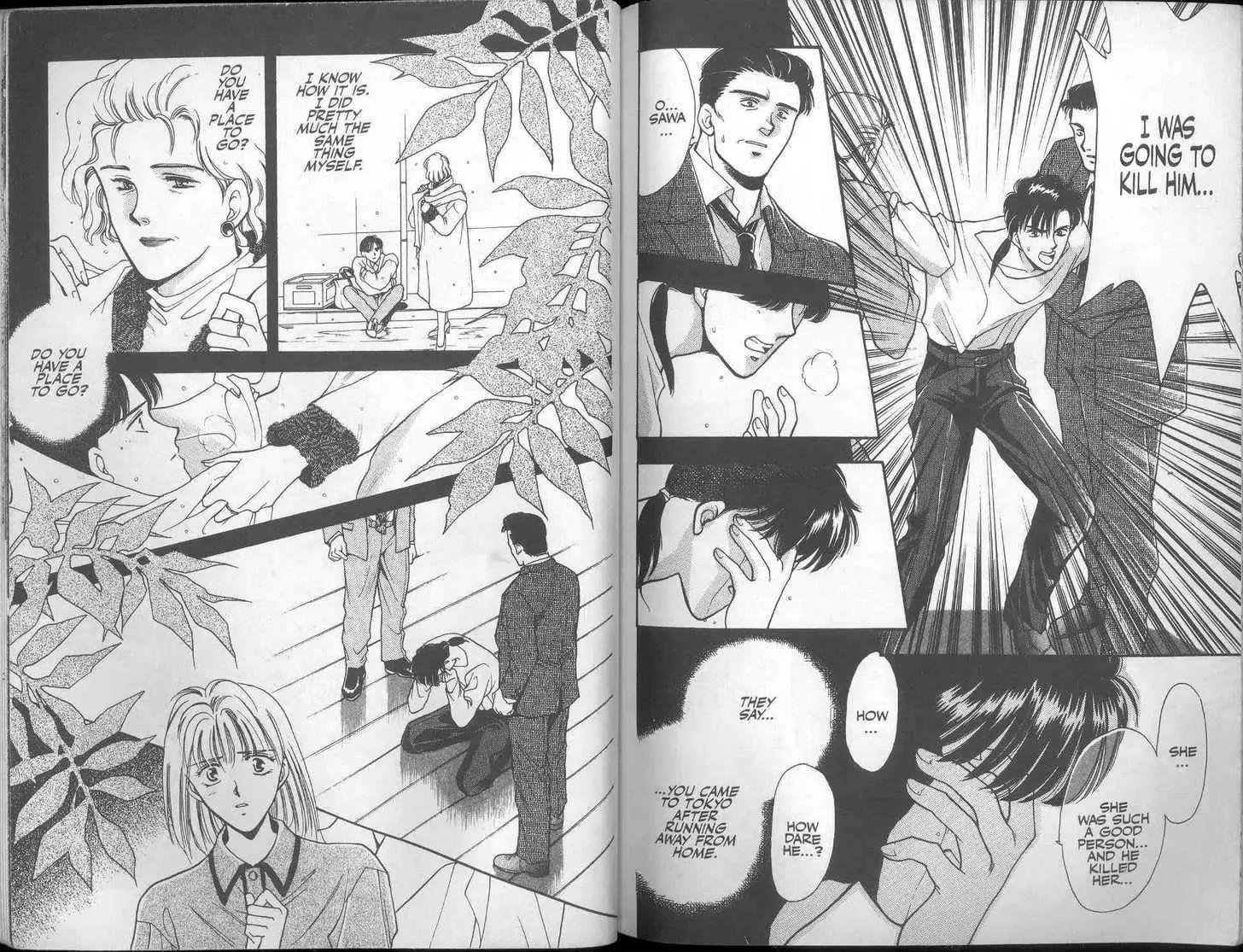 Canon Chapter 15 page 13 - Chapter 15: From the City of Sin \ [Extra] Shiomi's Standard Everyday Affairs