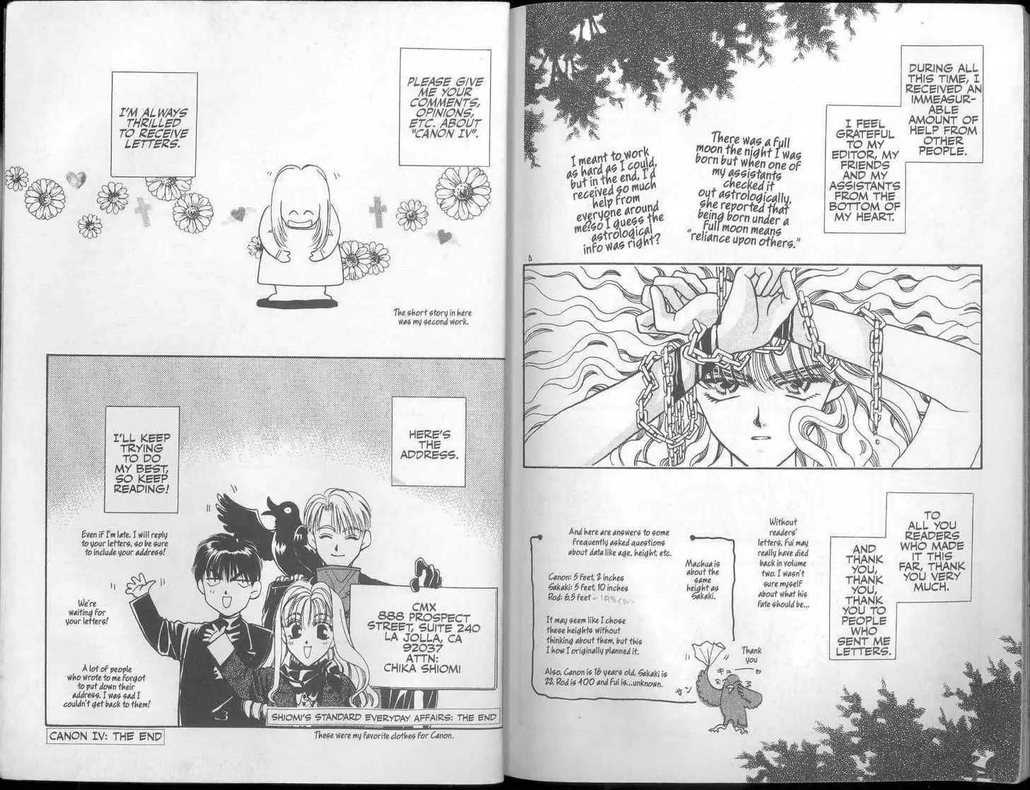 Canon Chapter 15 page 18 - Chapter 15: From the City of Sin \ [Extra] Shiomi's Standard Everyday Affairs
