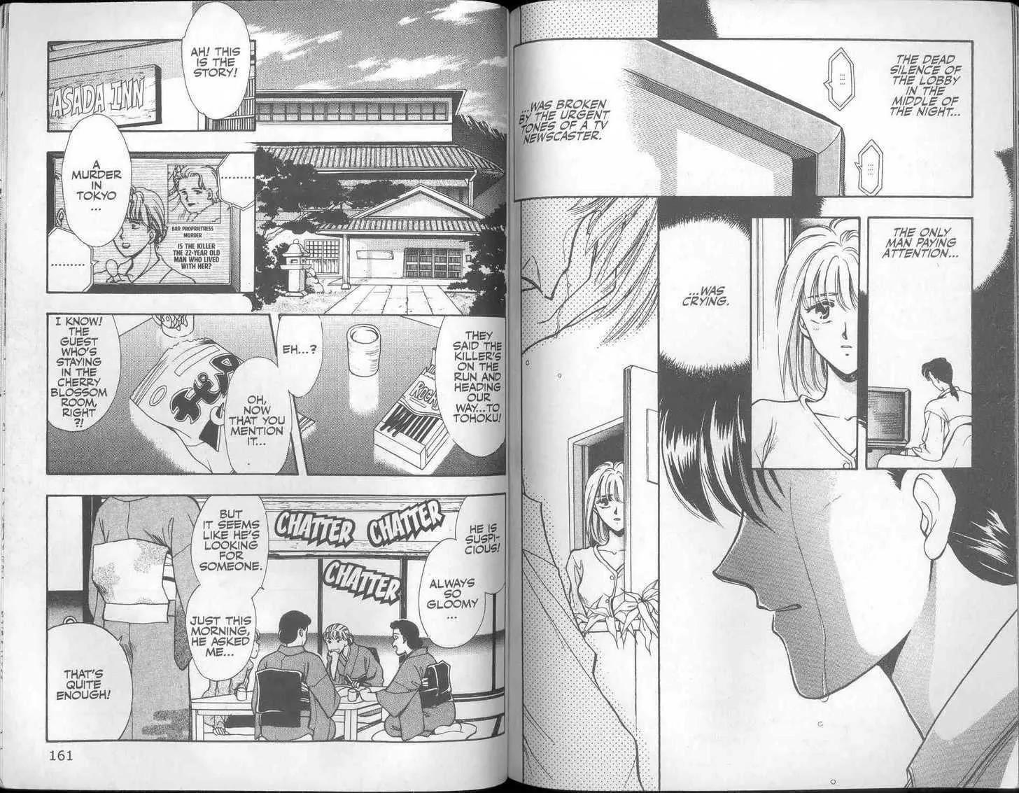 Canon Chapter 15 page 2 - Chapter 15: From the City of Sin \ [Extra] Shiomi's Standard Everyday Affairs
