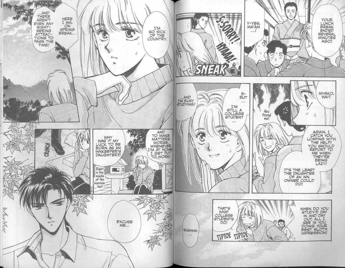 Canon Chapter 15 page 3 - Chapter 15: From the City of Sin \ [Extra] Shiomi's Standard Everyday Affairs