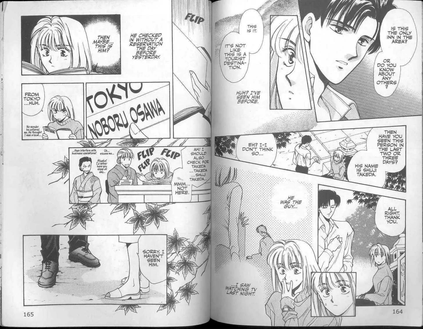 Canon Chapter 15 page 4 - Chapter 15: From the City of Sin \ [Extra] Shiomi's Standard Everyday Affairs