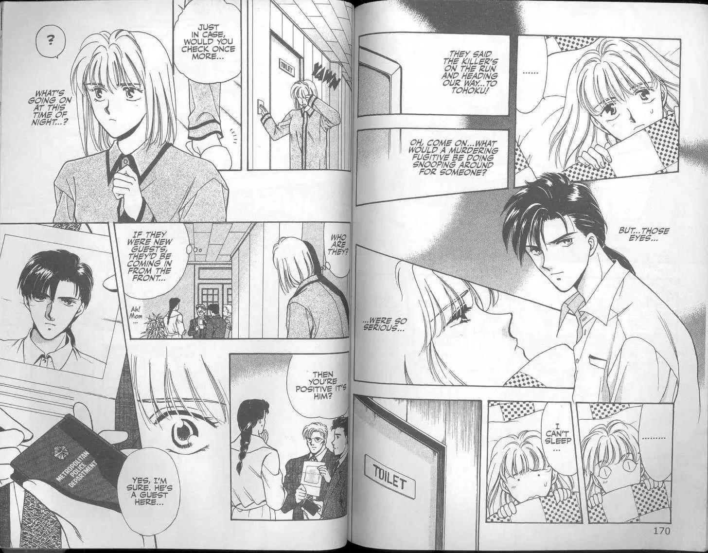 Canon Chapter 15 page 7 - Chapter 15: From the City of Sin \ [Extra] Shiomi's Standard Everyday Affairs