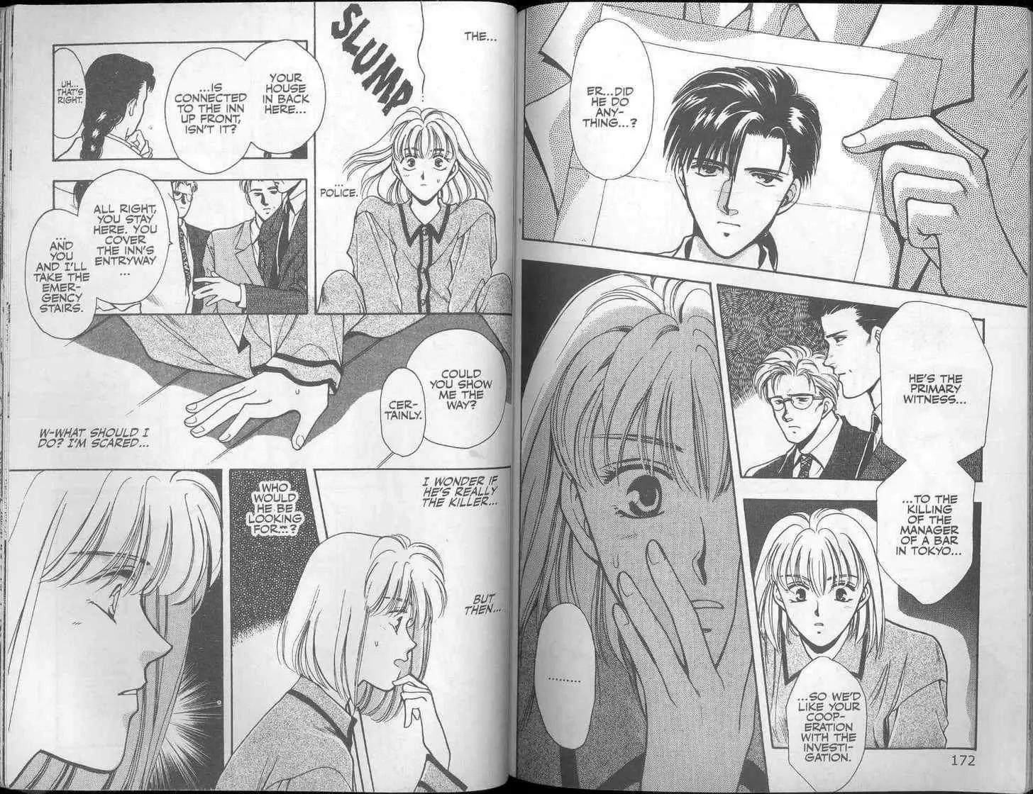 Canon Chapter 15 page 8 - Chapter 15: From the City of Sin \ [Extra] Shiomi's Standard Everyday Affairs