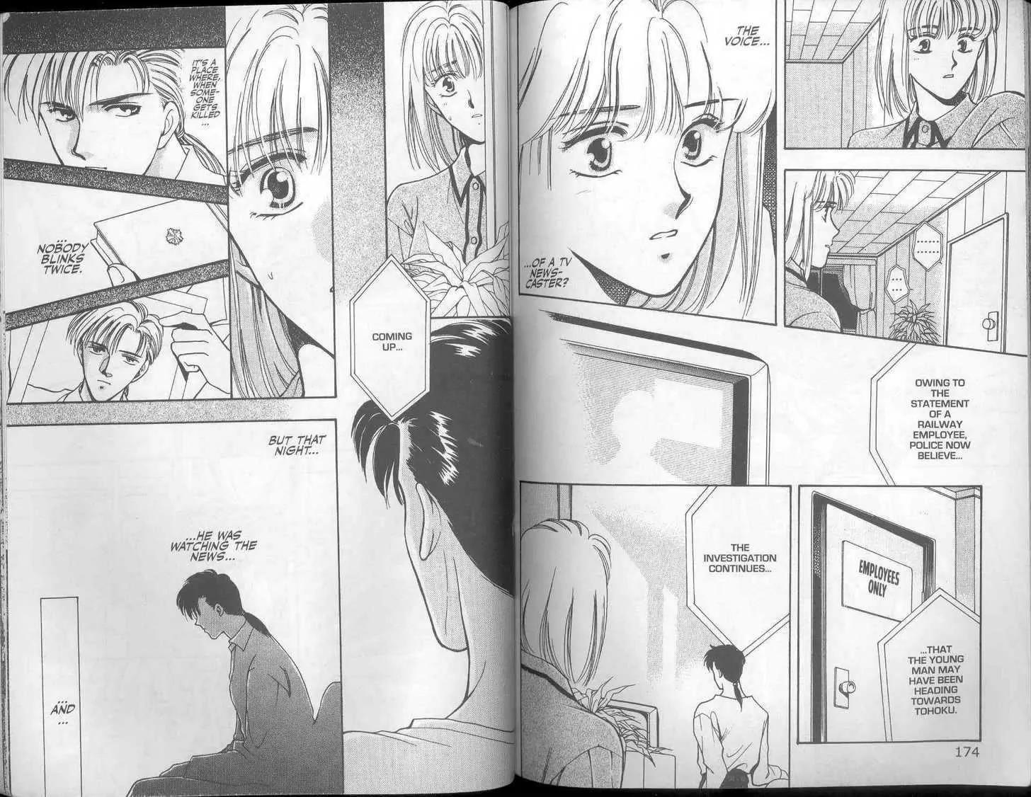 Canon Chapter 15 page 9 - Chapter 15: From the City of Sin \ [Extra] Shiomi's Standard Everyday Affairs