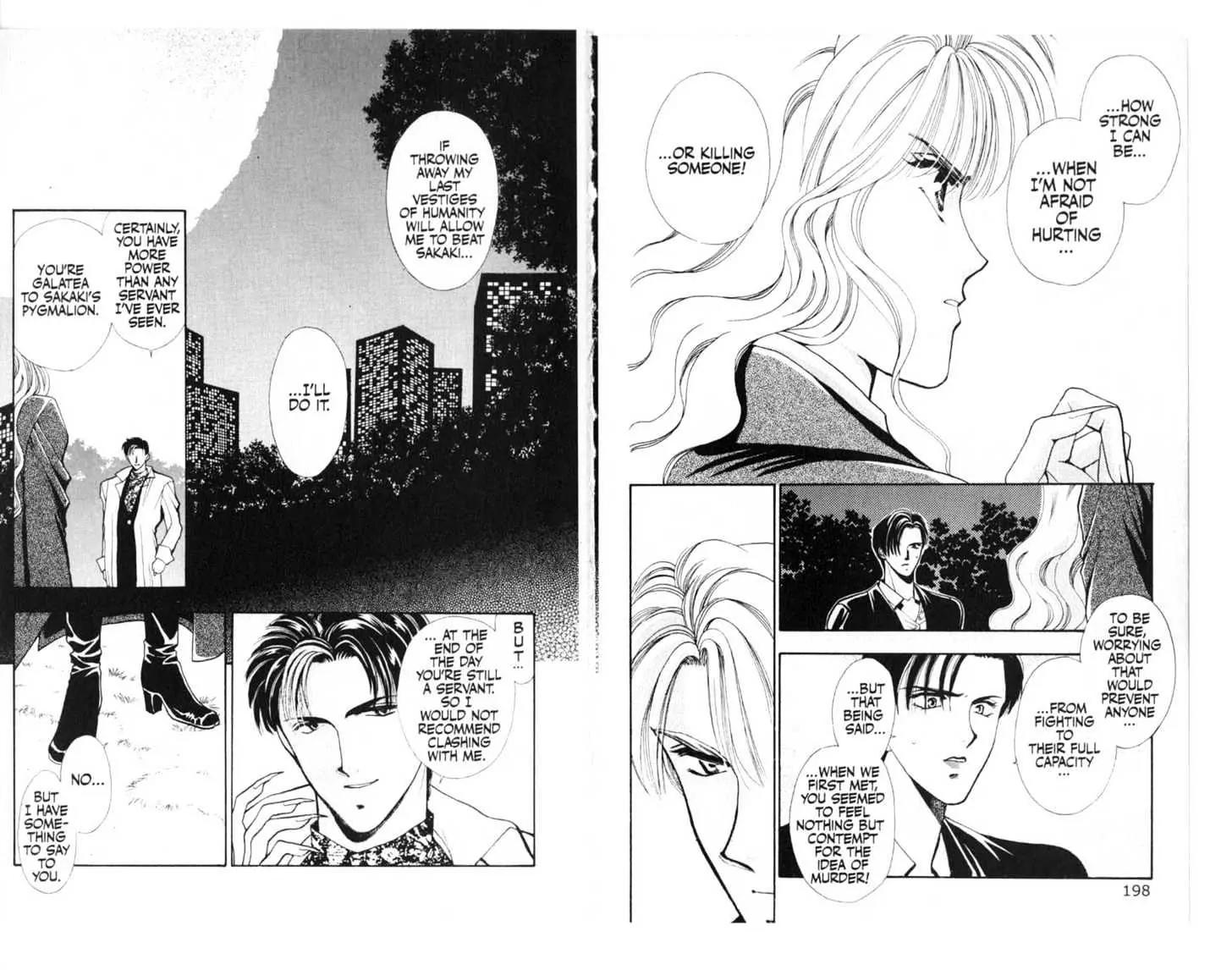Canon Chapter 5 page 101 - Chapter 5: 5 Rod \ 6 Illusion \ 7 Fui \ 8 Murder \ [Extra] Shiomi's Thrilling Everyday Affairs