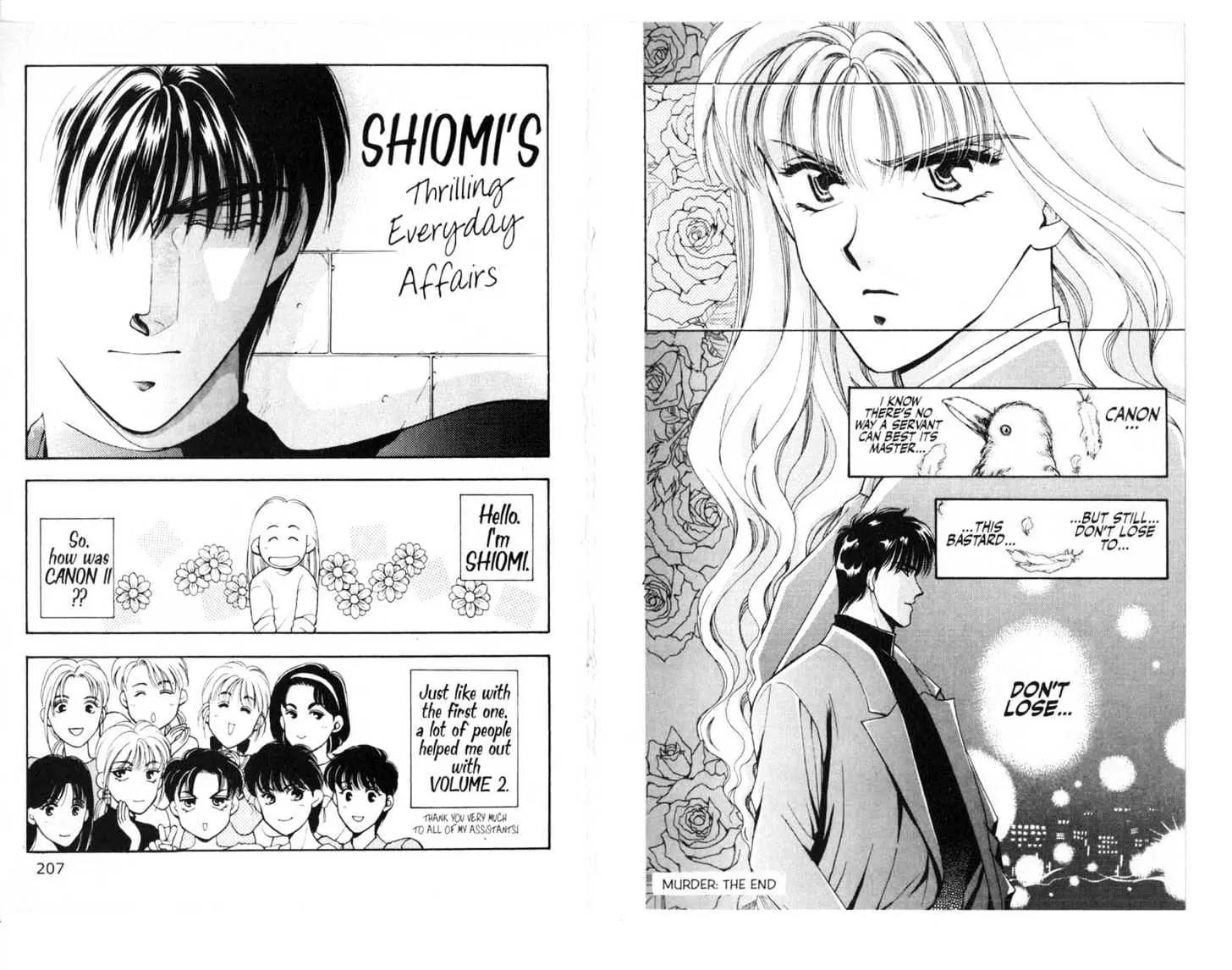 Canon Chapter 5 page 105 - Chapter 5: 5 Rod \ 6 Illusion \ 7 Fui \ 8 Murder \ [Extra] Shiomi's Thrilling Everyday Affairs