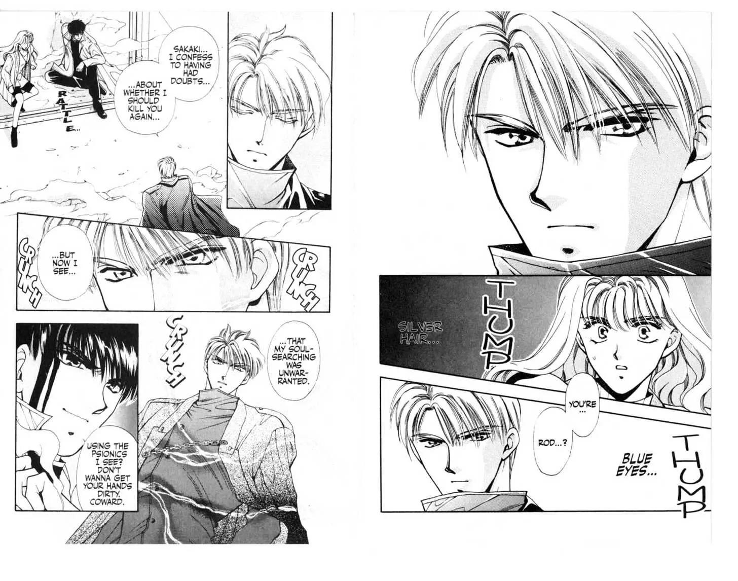 Canon Chapter 5 page 18 - Chapter 5: 5 Rod \ 6 Illusion \ 7 Fui \ 8 Murder \ [Extra] Shiomi's Thrilling Everyday Affairs