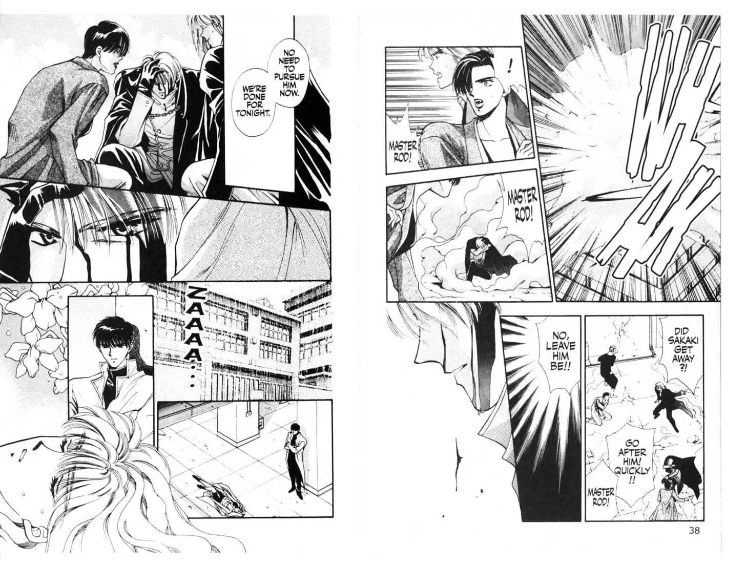 Canon Chapter 5 page 21 - Chapter 5: 5 Rod \ 6 Illusion \ 7 Fui \ 8 Murder \ [Extra] Shiomi's Thrilling Everyday Affairs