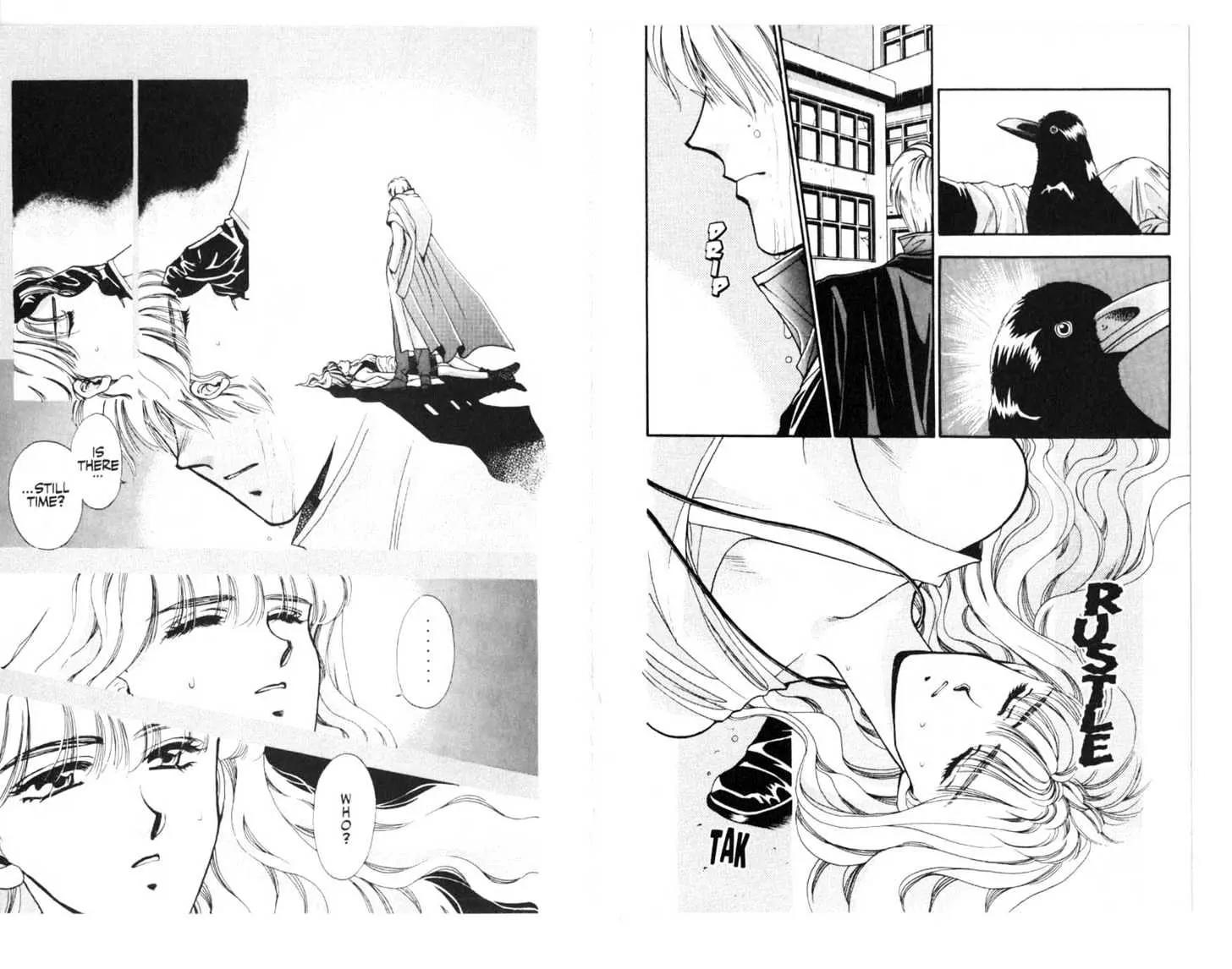 Canon Chapter 5 page 25 - Chapter 5: 5 Rod \ 6 Illusion \ 7 Fui \ 8 Murder \ [Extra] Shiomi's Thrilling Everyday Affairs