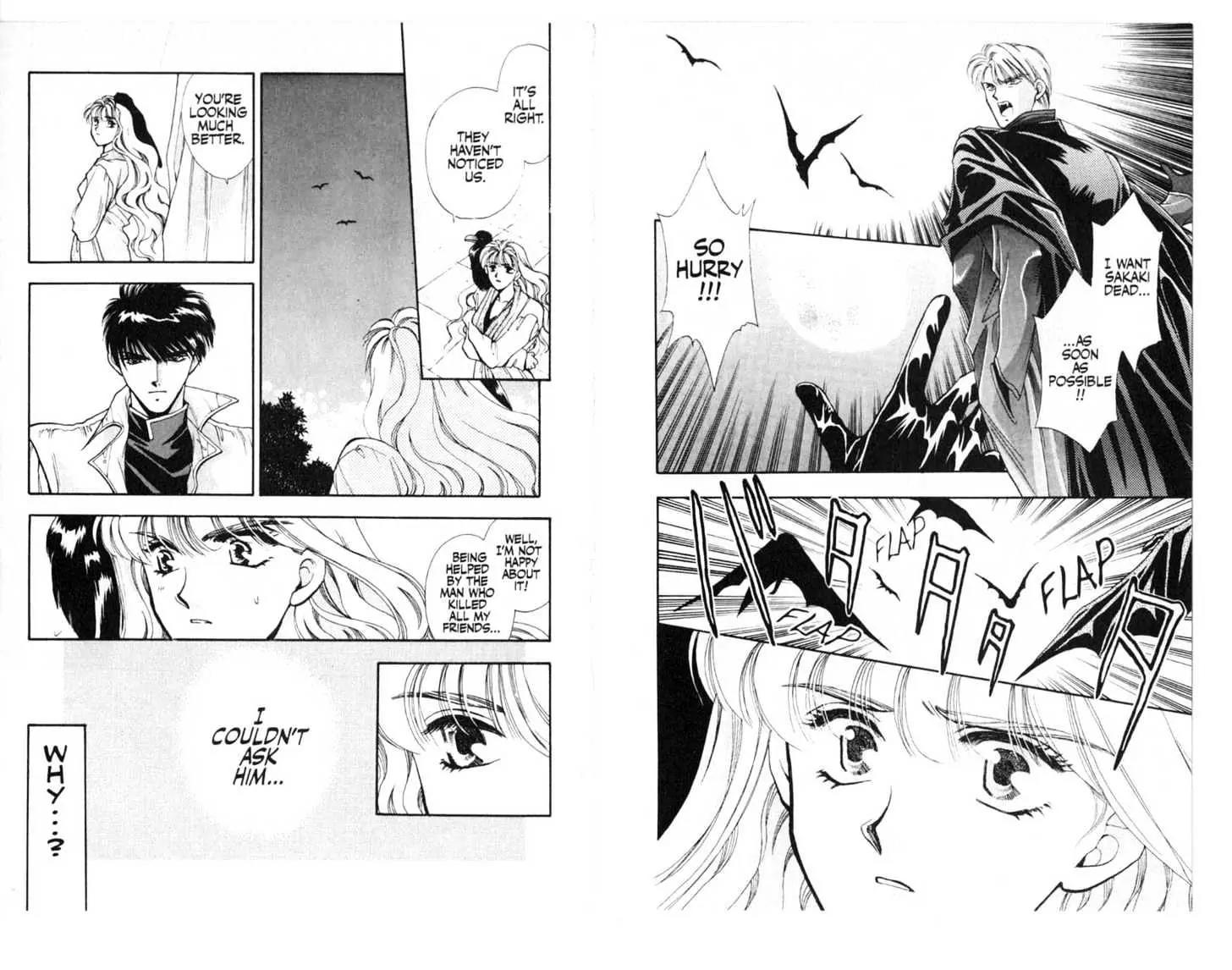 Canon Chapter 5 page 32 - Chapter 5: 5 Rod \ 6 Illusion \ 7 Fui \ 8 Murder \ [Extra] Shiomi's Thrilling Everyday Affairs
