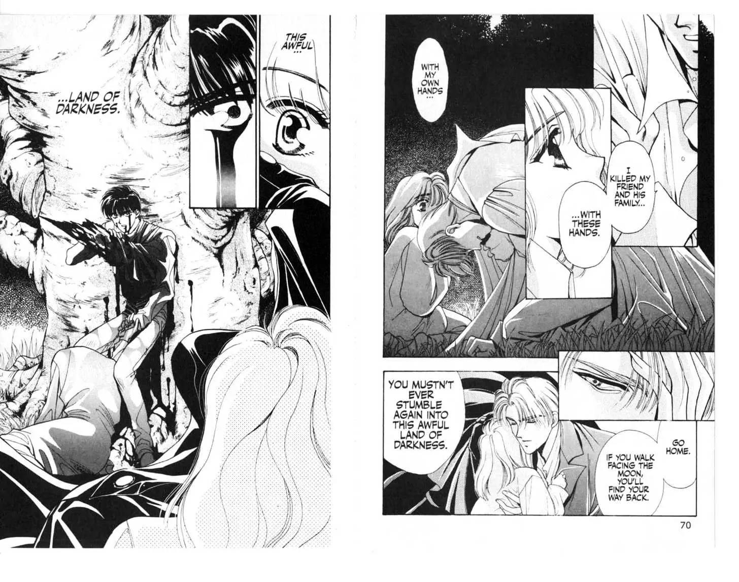 Canon Chapter 5 page 37 - Chapter 5: 5 Rod \ 6 Illusion \ 7 Fui \ 8 Murder \ [Extra] Shiomi's Thrilling Everyday Affairs