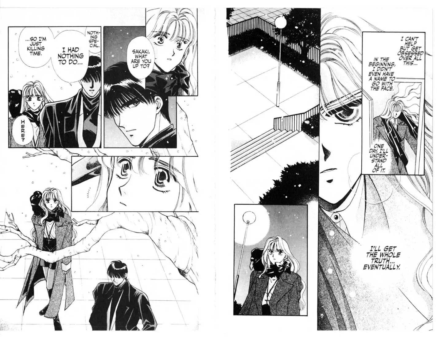 Canon Chapter 5 page 41 - Chapter 5: 5 Rod \ 6 Illusion \ 7 Fui \ 8 Murder \ [Extra] Shiomi's Thrilling Everyday Affairs
