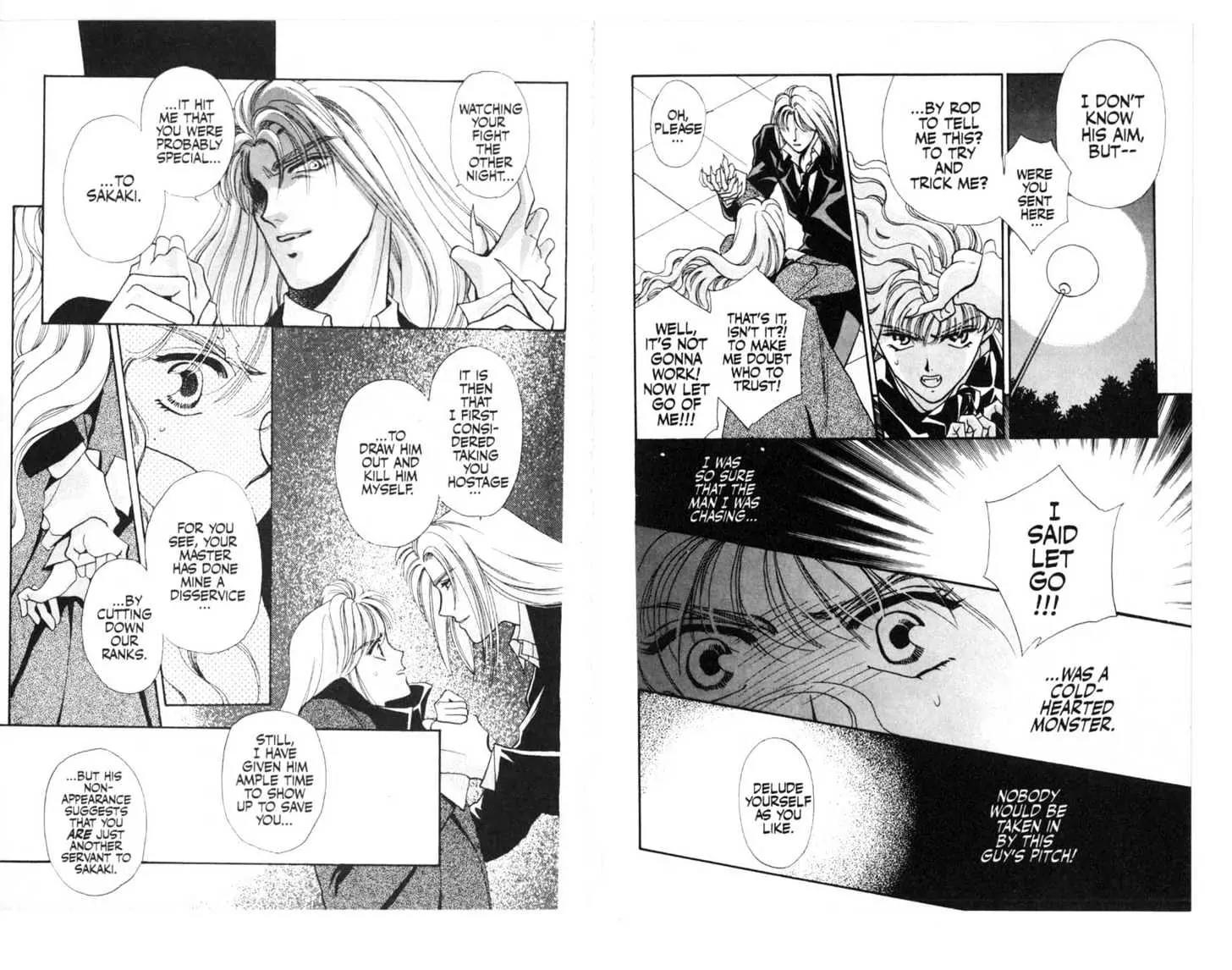 Canon Chapter 5 page 50 - Chapter 5: 5 Rod \ 6 Illusion \ 7 Fui \ 8 Murder \ [Extra] Shiomi's Thrilling Everyday Affairs