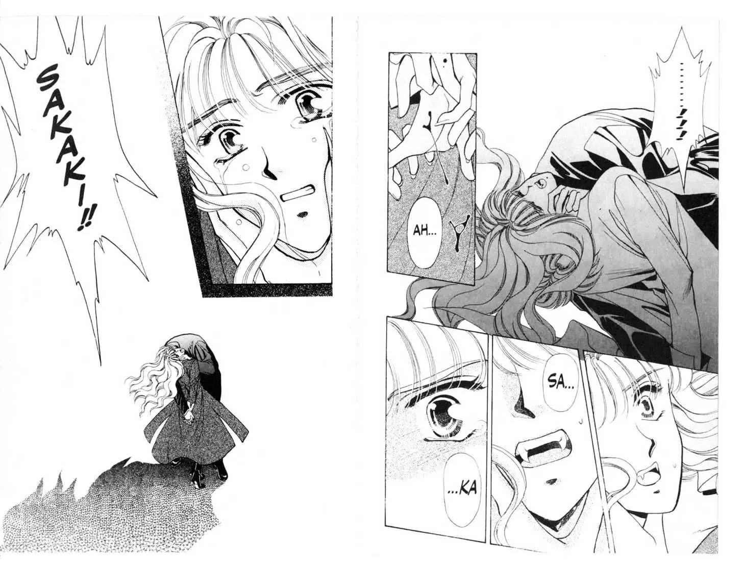 Canon Chapter 5 page 52 - Chapter 5: 5 Rod \ 6 Illusion \ 7 Fui \ 8 Murder \ [Extra] Shiomi's Thrilling Everyday Affairs