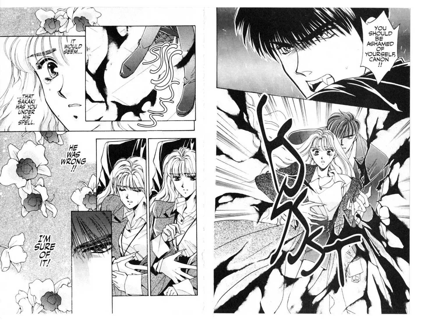 Canon Chapter 5 page 54 - Chapter 5: 5 Rod \ 6 Illusion \ 7 Fui \ 8 Murder \ [Extra] Shiomi's Thrilling Everyday Affairs