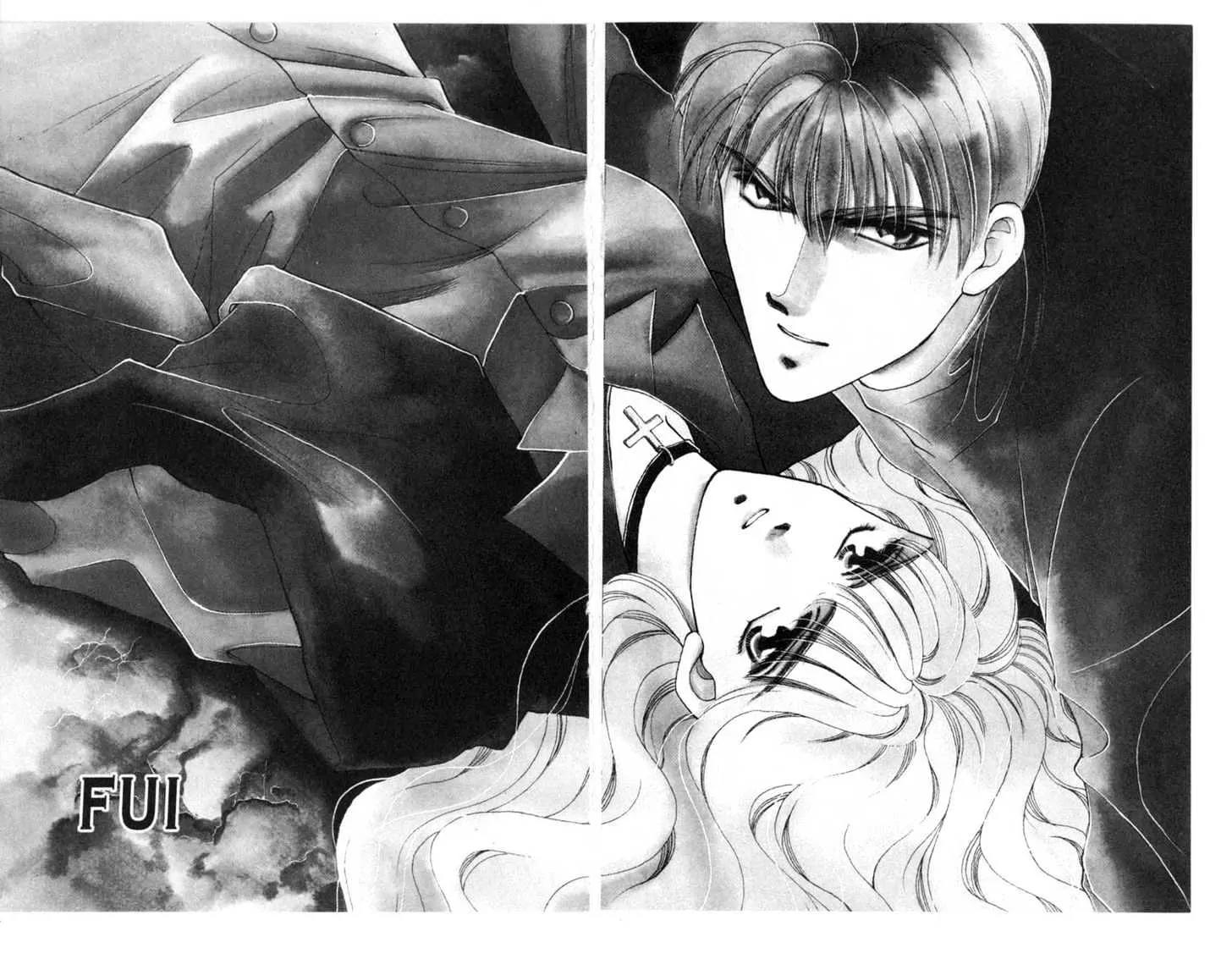 Canon Chapter 5 page 58 - Chapter 5: 5 Rod \ 6 Illusion \ 7 Fui \ 8 Murder \ [Extra] Shiomi's Thrilling Everyday Affairs