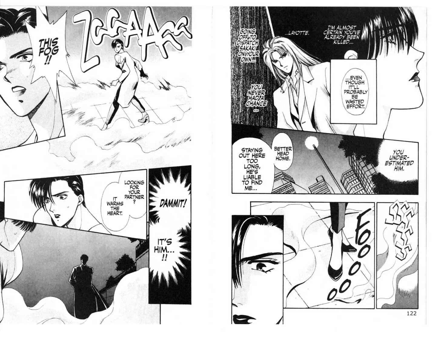 Canon Chapter 5 page 63 - Chapter 5: 5 Rod \ 6 Illusion \ 7 Fui \ 8 Murder \ [Extra] Shiomi's Thrilling Everyday Affairs