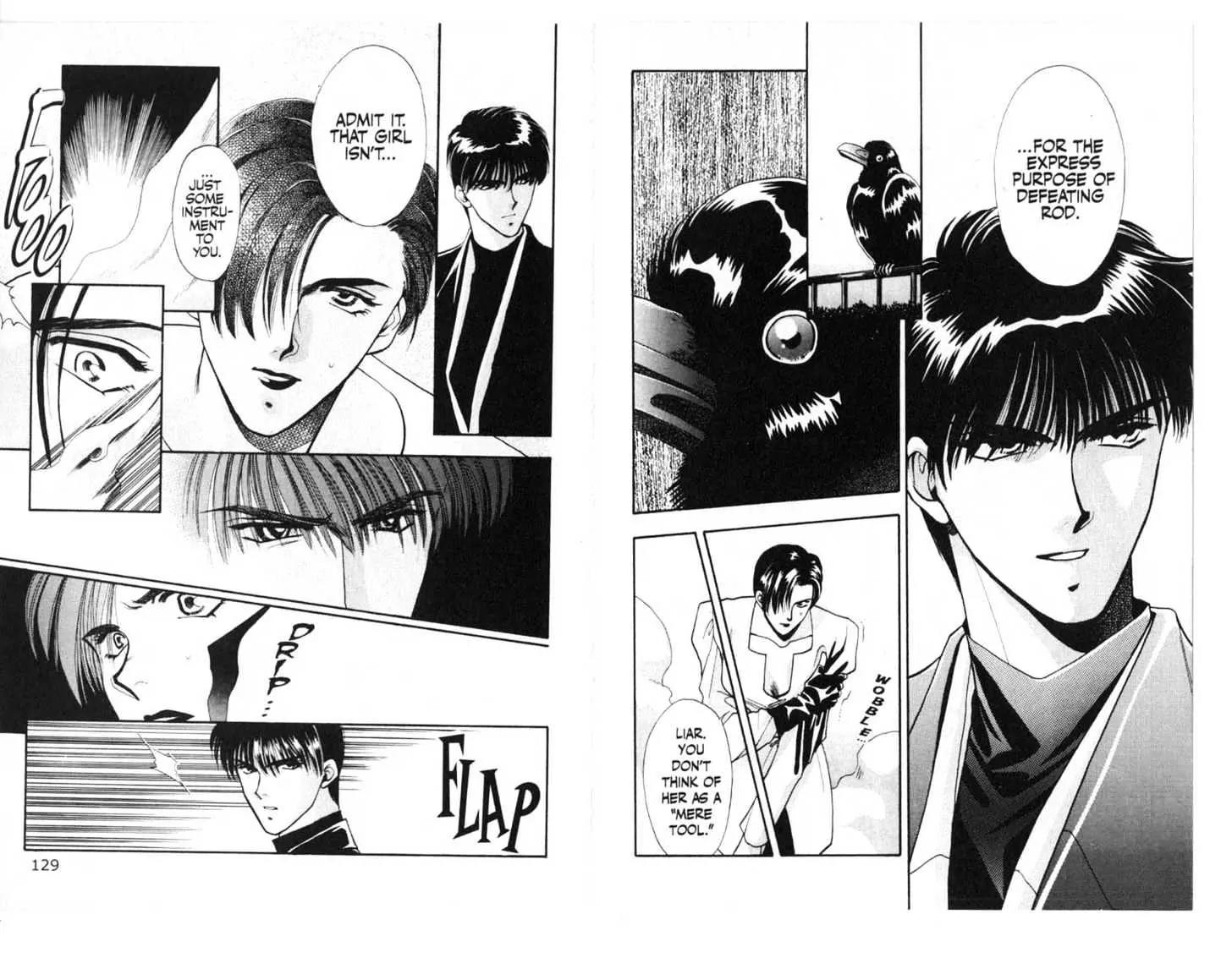 Canon Chapter 5 page 66 - Chapter 5: 5 Rod \ 6 Illusion \ 7 Fui \ 8 Murder \ [Extra] Shiomi's Thrilling Everyday Affairs