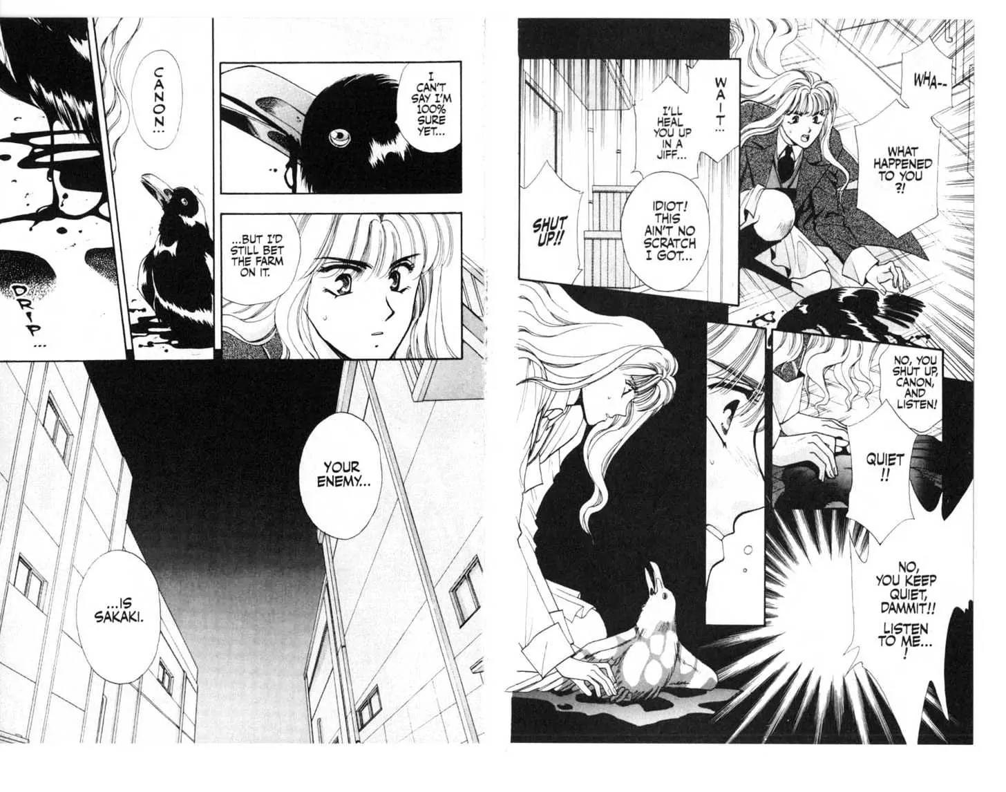 Canon Chapter 5 page 70 - Chapter 5: 5 Rod \ 6 Illusion \ 7 Fui \ 8 Murder \ [Extra] Shiomi's Thrilling Everyday Affairs