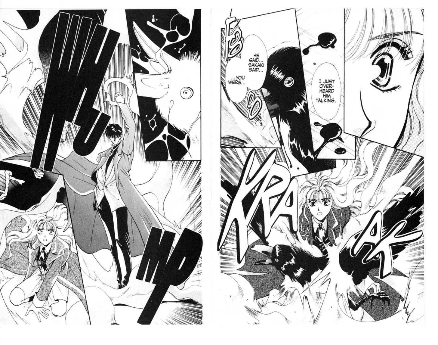 Canon Chapter 5 page 71 - Chapter 5: 5 Rod \ 6 Illusion \ 7 Fui \ 8 Murder \ [Extra] Shiomi's Thrilling Everyday Affairs