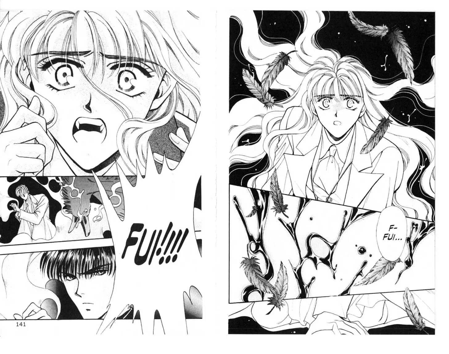 Canon Chapter 5 page 72 - Chapter 5: 5 Rod \ 6 Illusion \ 7 Fui \ 8 Murder \ [Extra] Shiomi's Thrilling Everyday Affairs
