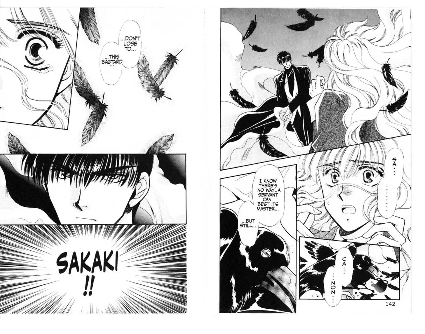 Canon Chapter 5 page 73 - Chapter 5: 5 Rod \ 6 Illusion \ 7 Fui \ 8 Murder \ [Extra] Shiomi's Thrilling Everyday Affairs