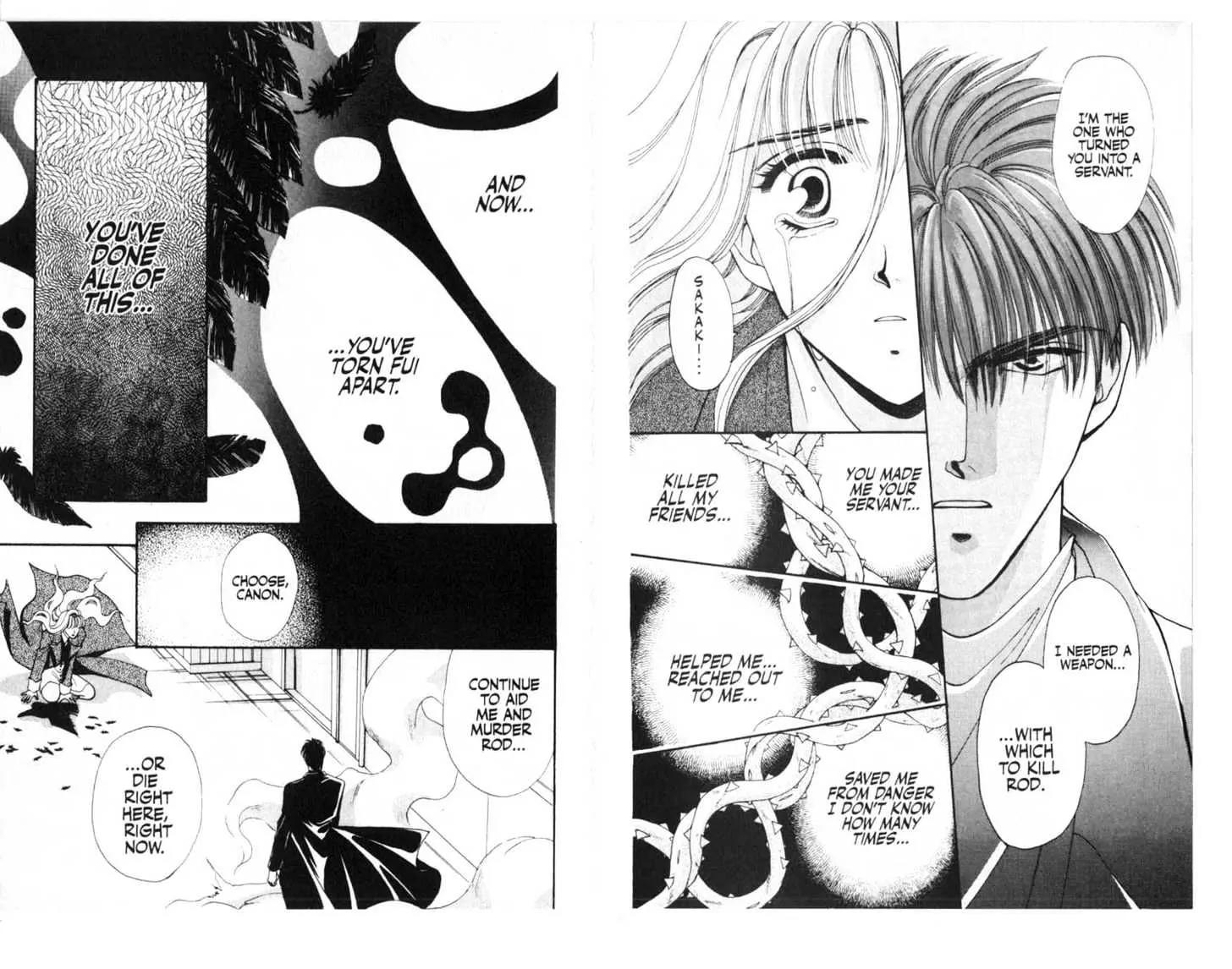 Canon Chapter 5 page 77 - Chapter 5: 5 Rod \ 6 Illusion \ 7 Fui \ 8 Murder \ [Extra] Shiomi's Thrilling Everyday Affairs