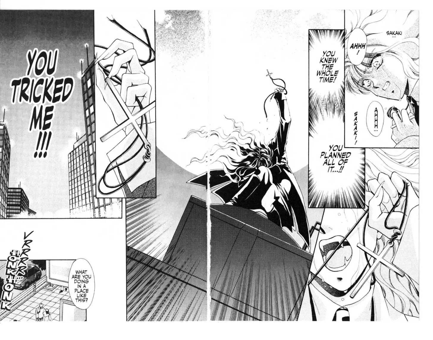 Canon Chapter 5 page 84 - Chapter 5: 5 Rod \ 6 Illusion \ 7 Fui \ 8 Murder \ [Extra] Shiomi's Thrilling Everyday Affairs