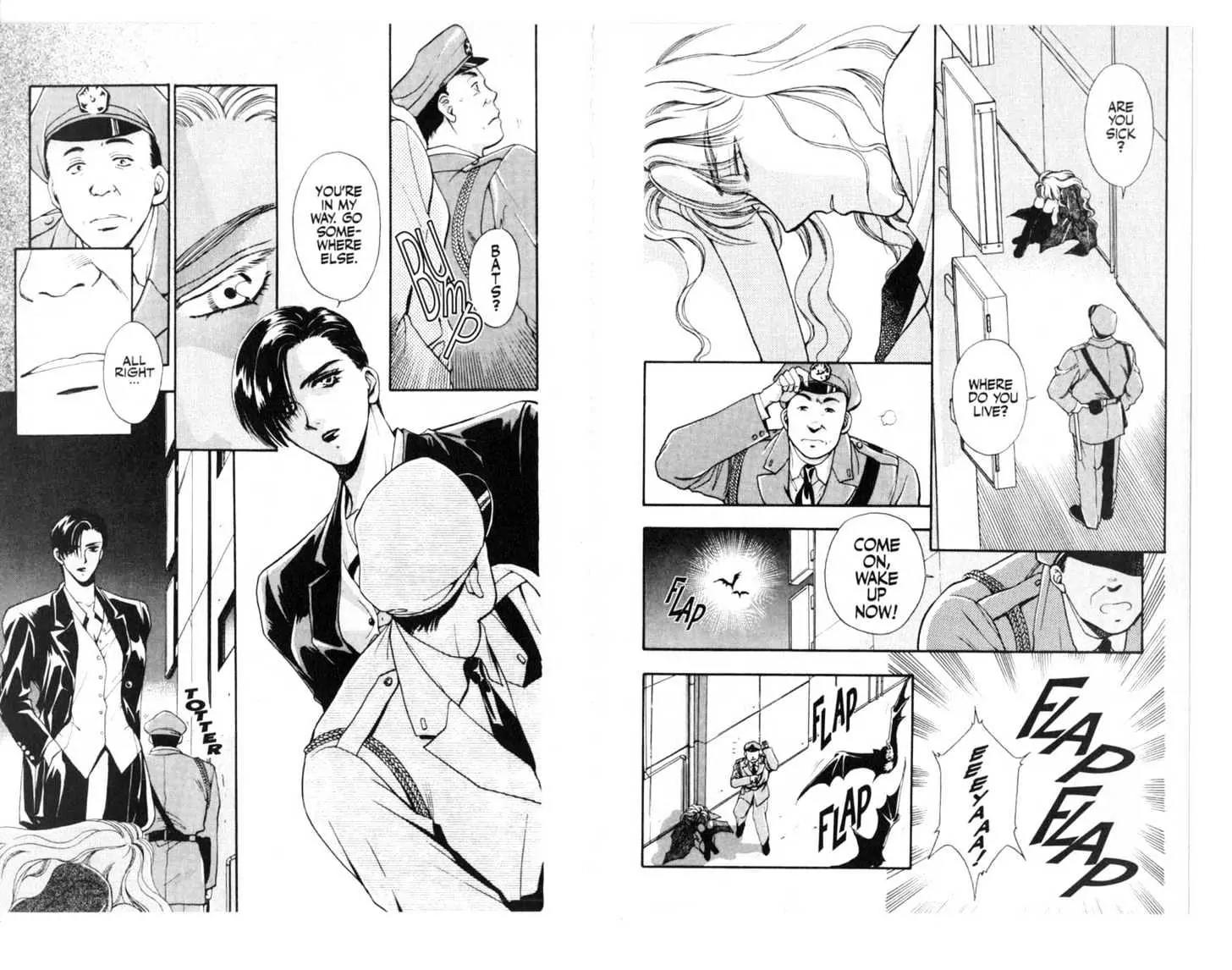 Canon Chapter 5 page 85 - Chapter 5: 5 Rod \ 6 Illusion \ 7 Fui \ 8 Murder \ [Extra] Shiomi's Thrilling Everyday Affairs