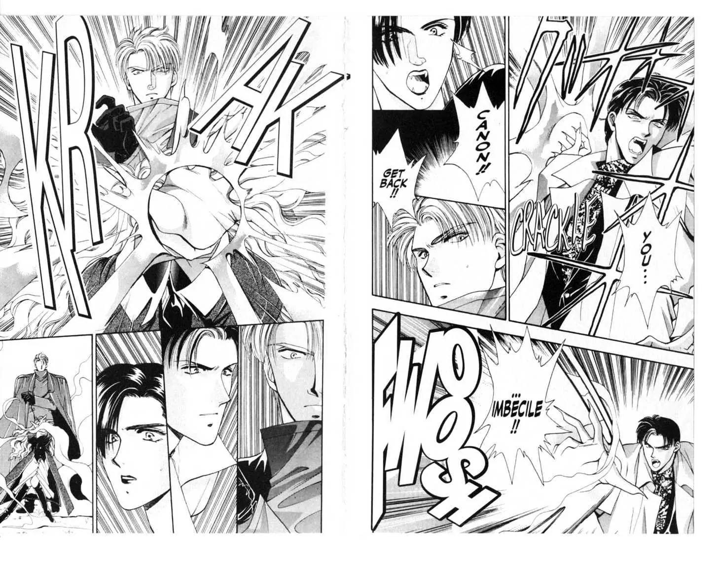 Canon Chapter 5 page 99 - Chapter 5: 5 Rod \ 6 Illusion \ 7 Fui \ 8 Murder \ [Extra] Shiomi's Thrilling Everyday Affairs