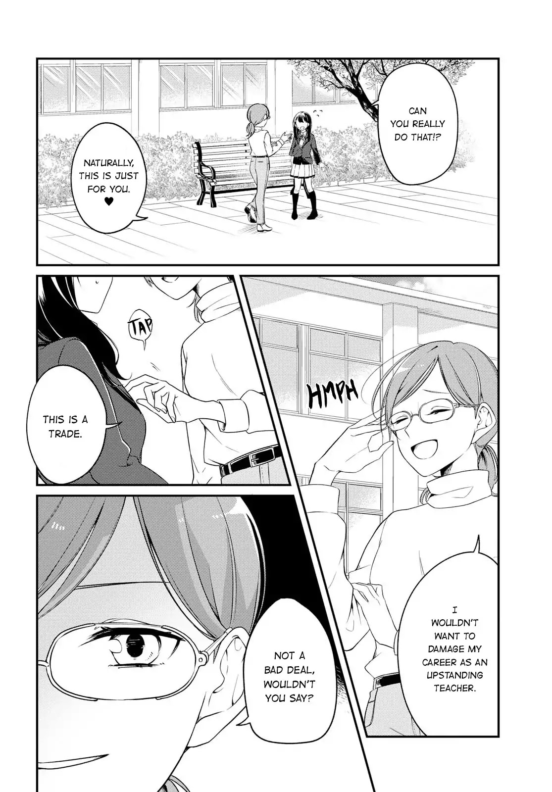 Can't Defy the Lonely Girl Chapter 1 page 12 - Chapter 1
