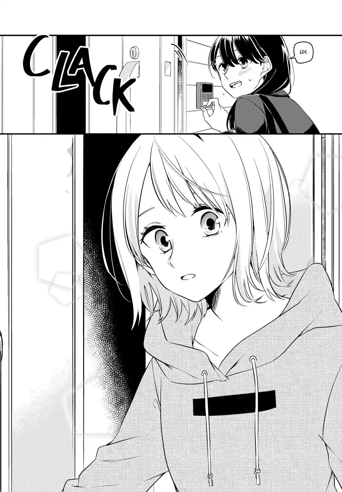Can't Defy the Lonely Girl Chapter 1 page 16 - Chapter 1