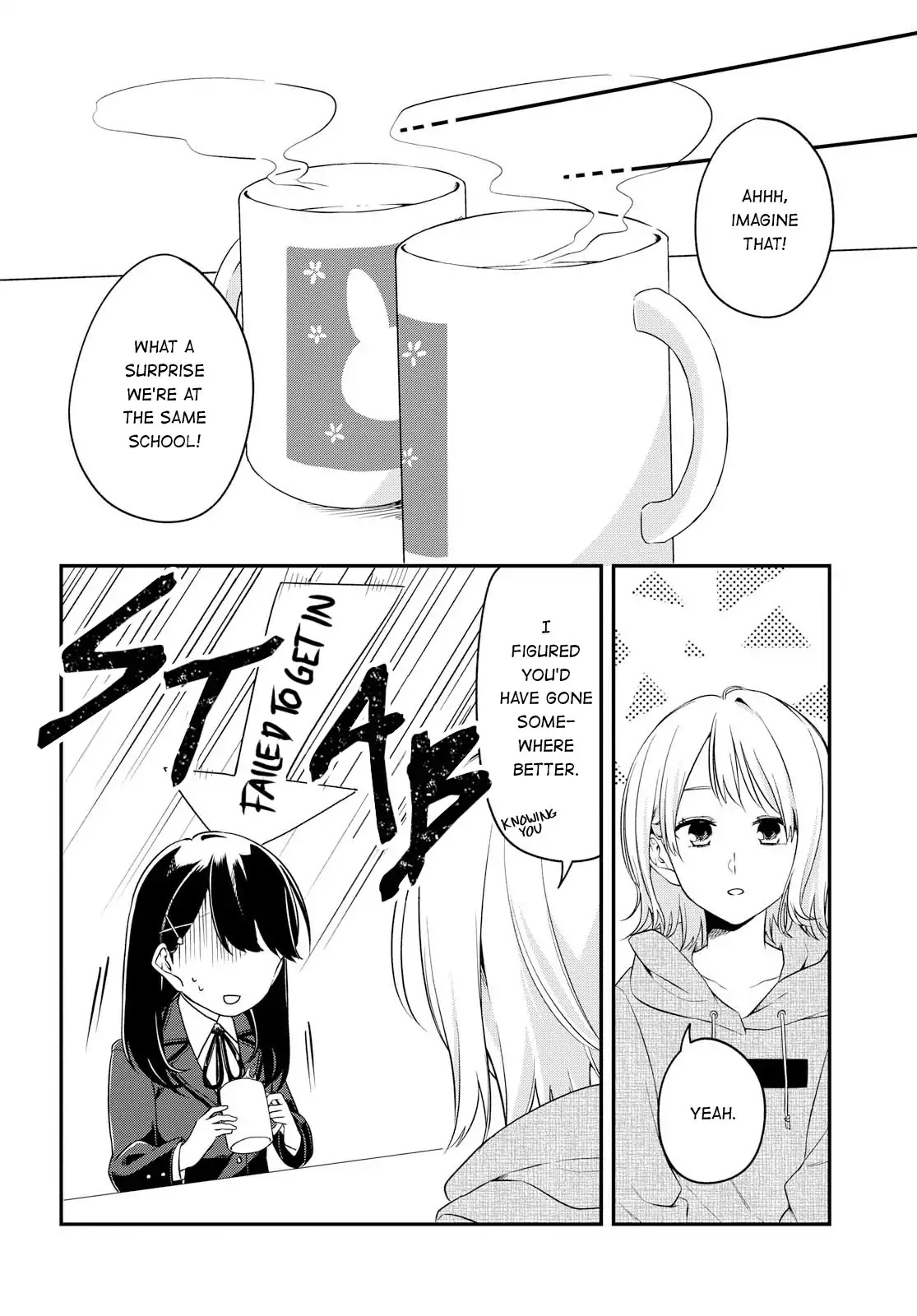 Can't Defy the Lonely Girl Chapter 1 page 18 - Chapter 1