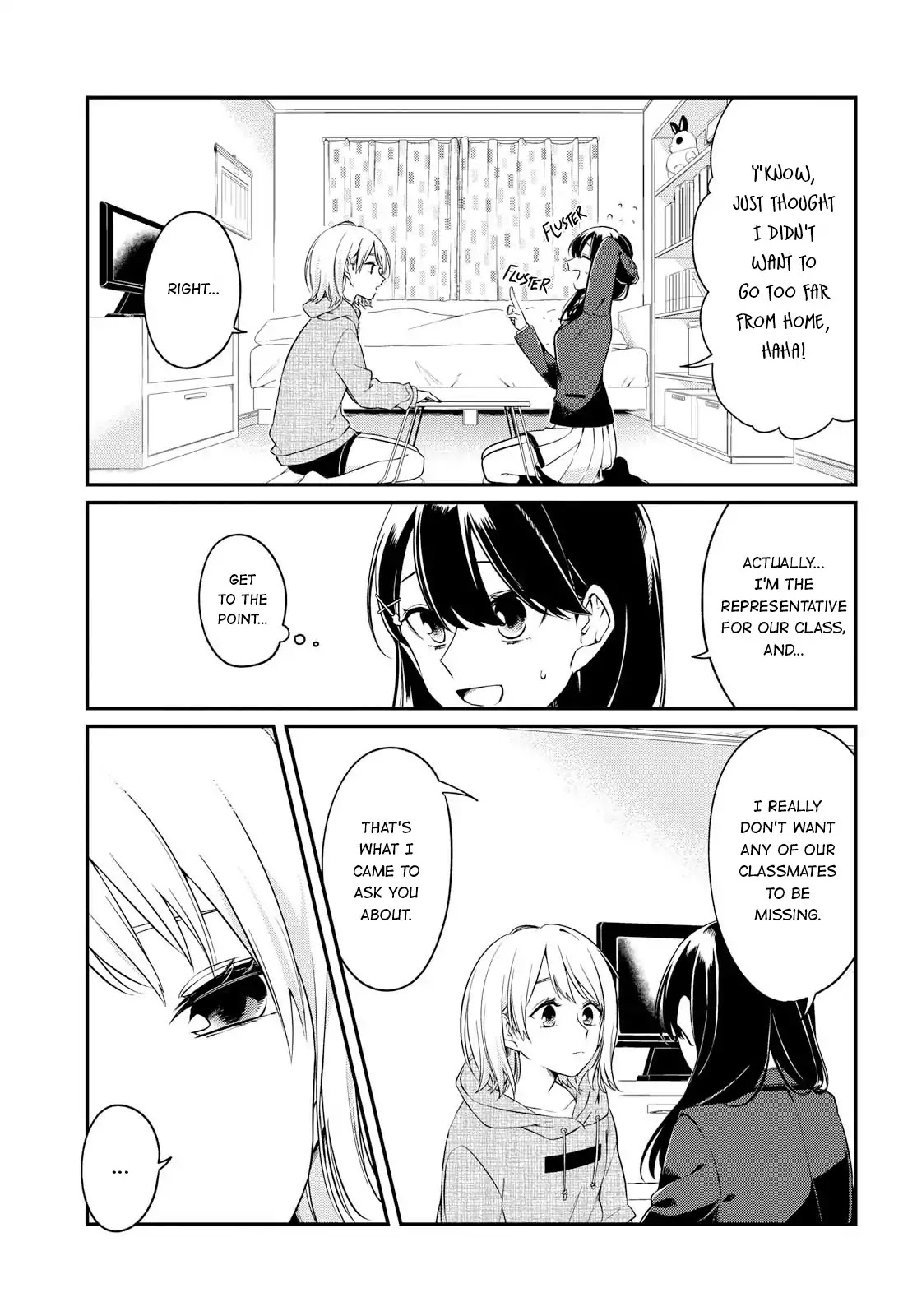 Can't Defy the Lonely Girl Chapter 1 page 19 - Chapter 1