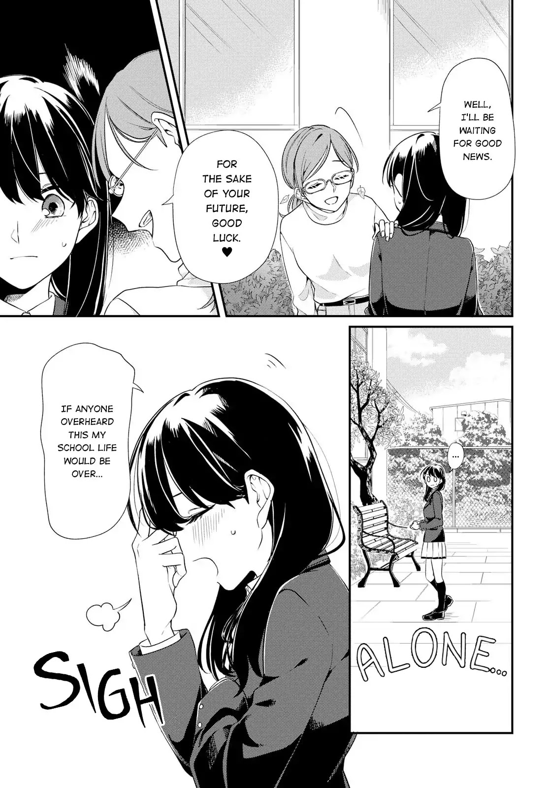 Can't Defy the Lonely Girl Chapter 1 page 23 - Chapter 1