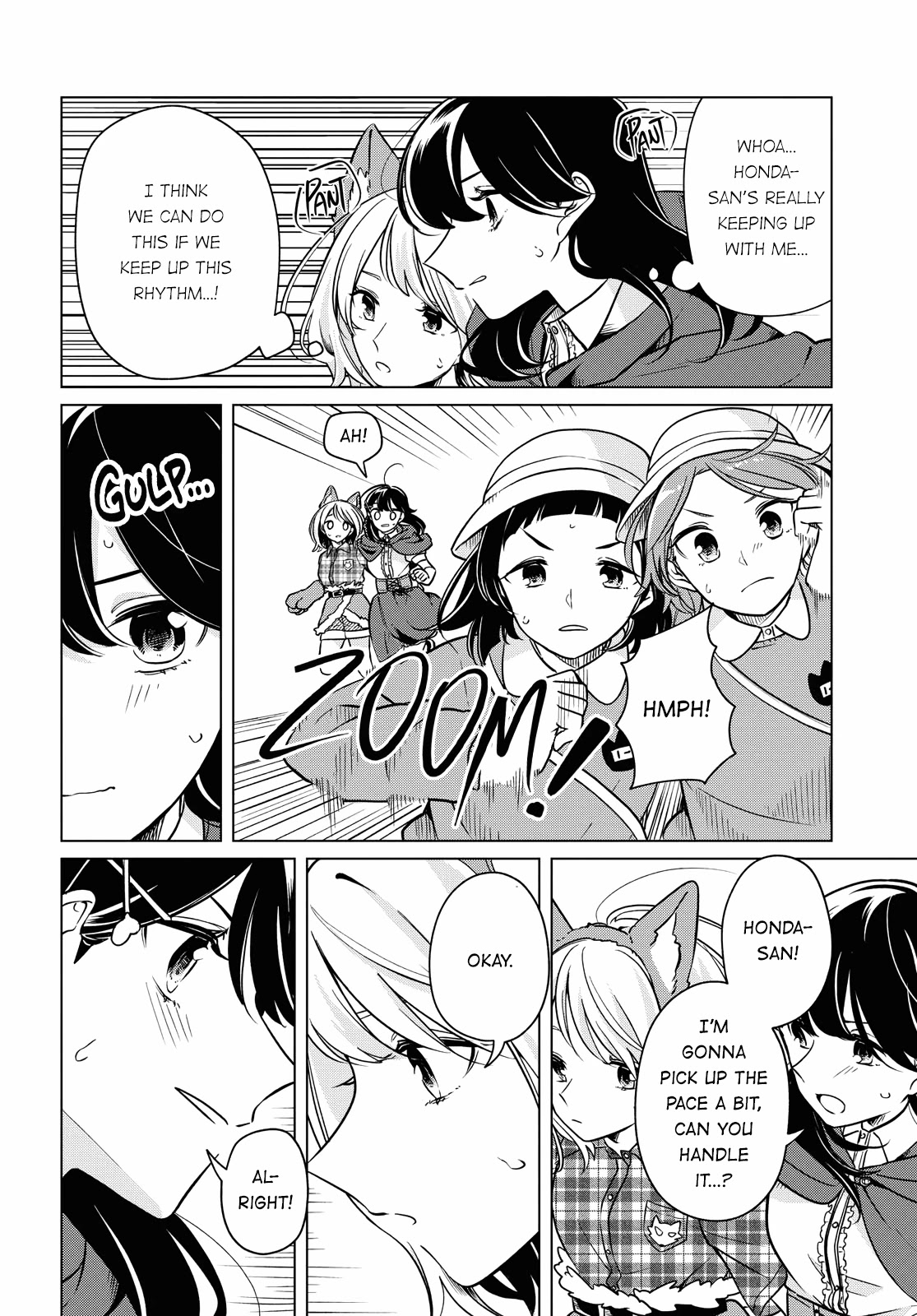 Can't Defy the Lonely Girl Chapter 10 page 16 - Chapter 10