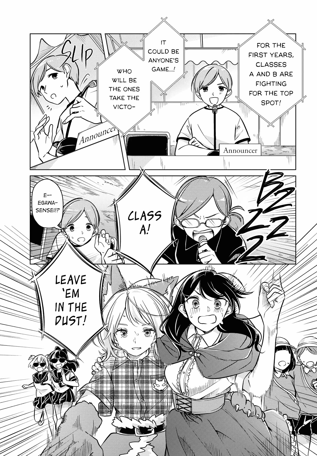 Can't Defy the Lonely Girl Chapter 10 page 17 - Chapter 10