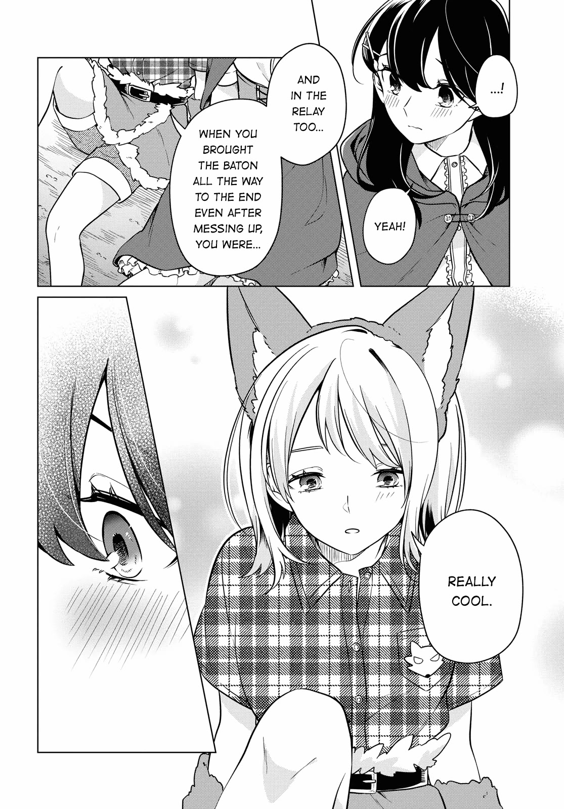 Can't Defy the Lonely Girl Chapter 10 page 20 - Chapter 10