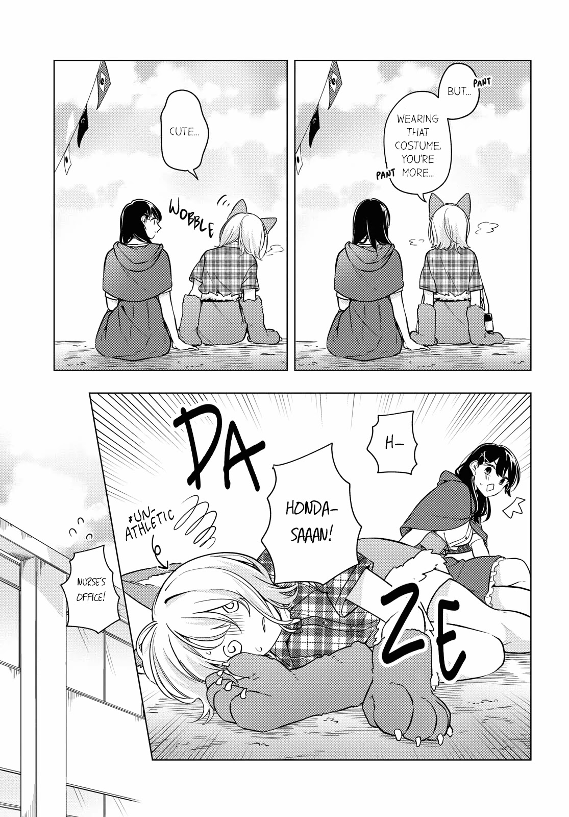 Can't Defy the Lonely Girl Chapter 10 page 21 - Chapter 10