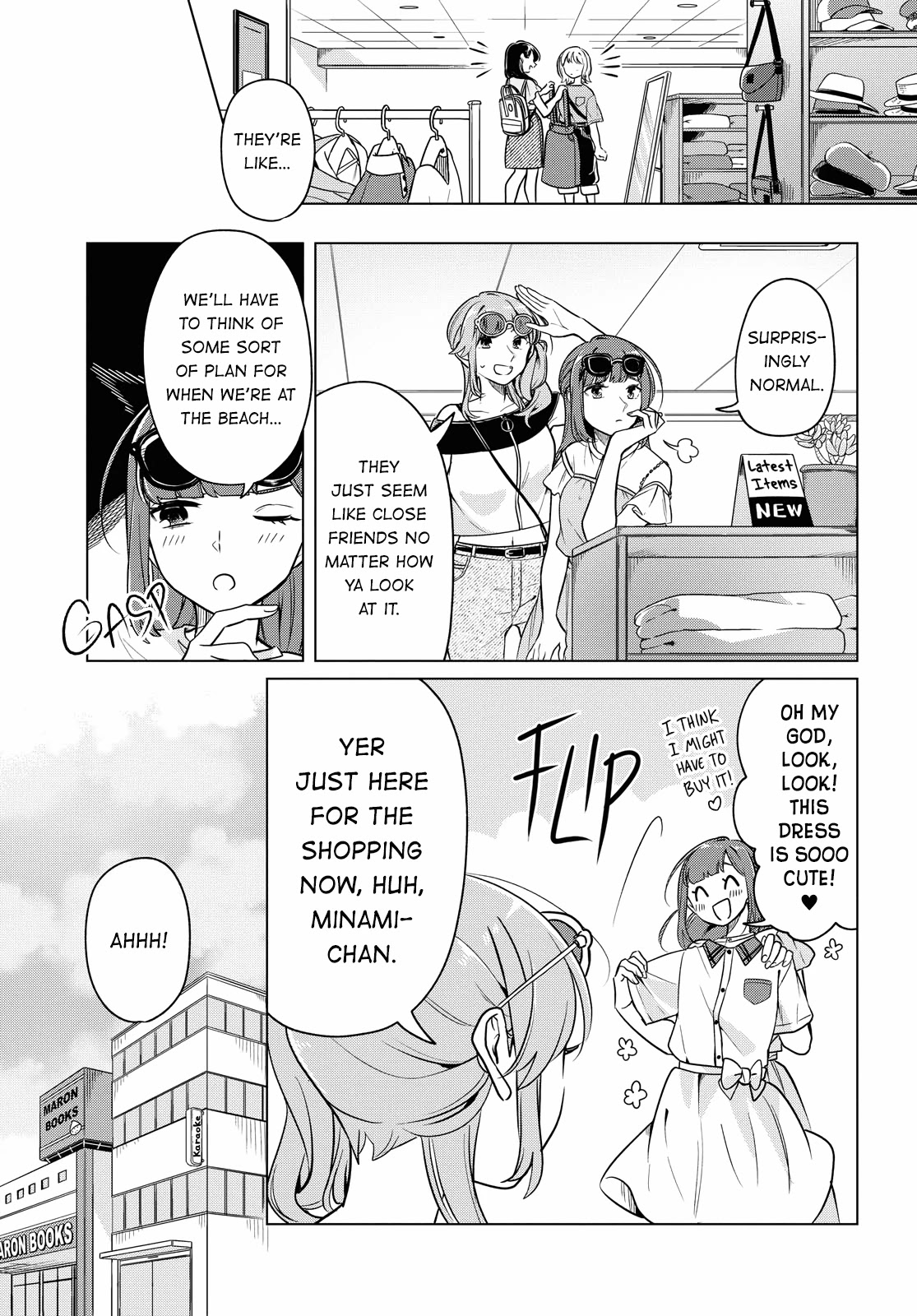 Can't Defy the Lonely Girl Chapter 11 page 13 - Chapter 11