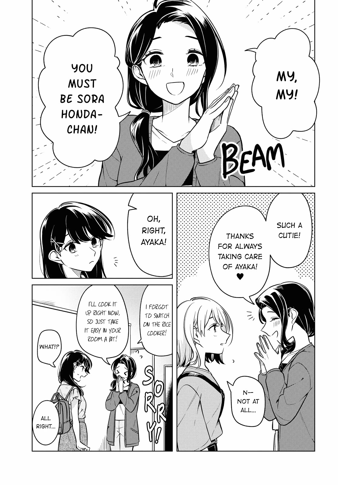 Can't Defy the Lonely Girl Chapter 11 page 17 - Chapter 11