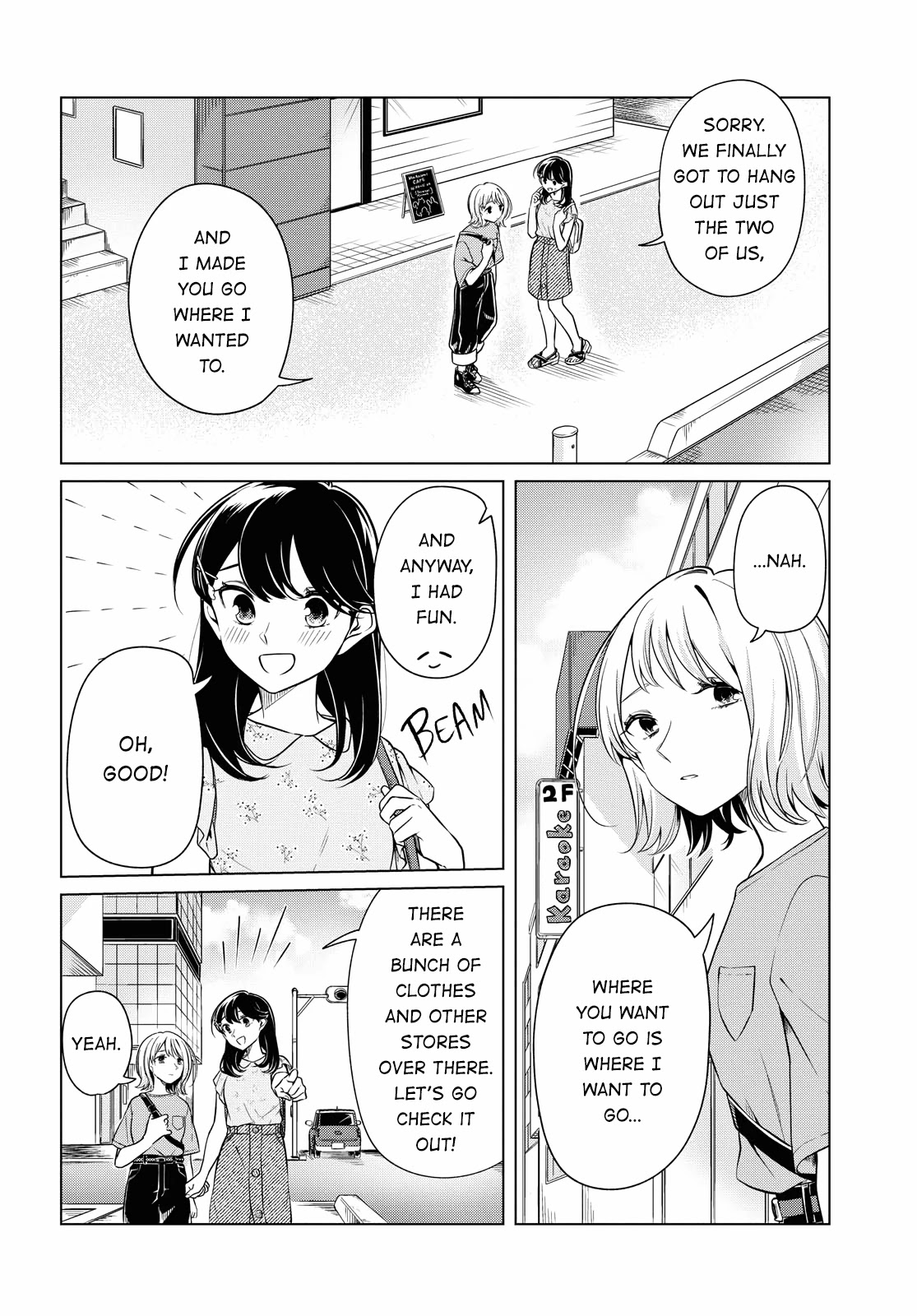 Can't Defy the Lonely Girl Chapter 11 page 6 - Chapter 11