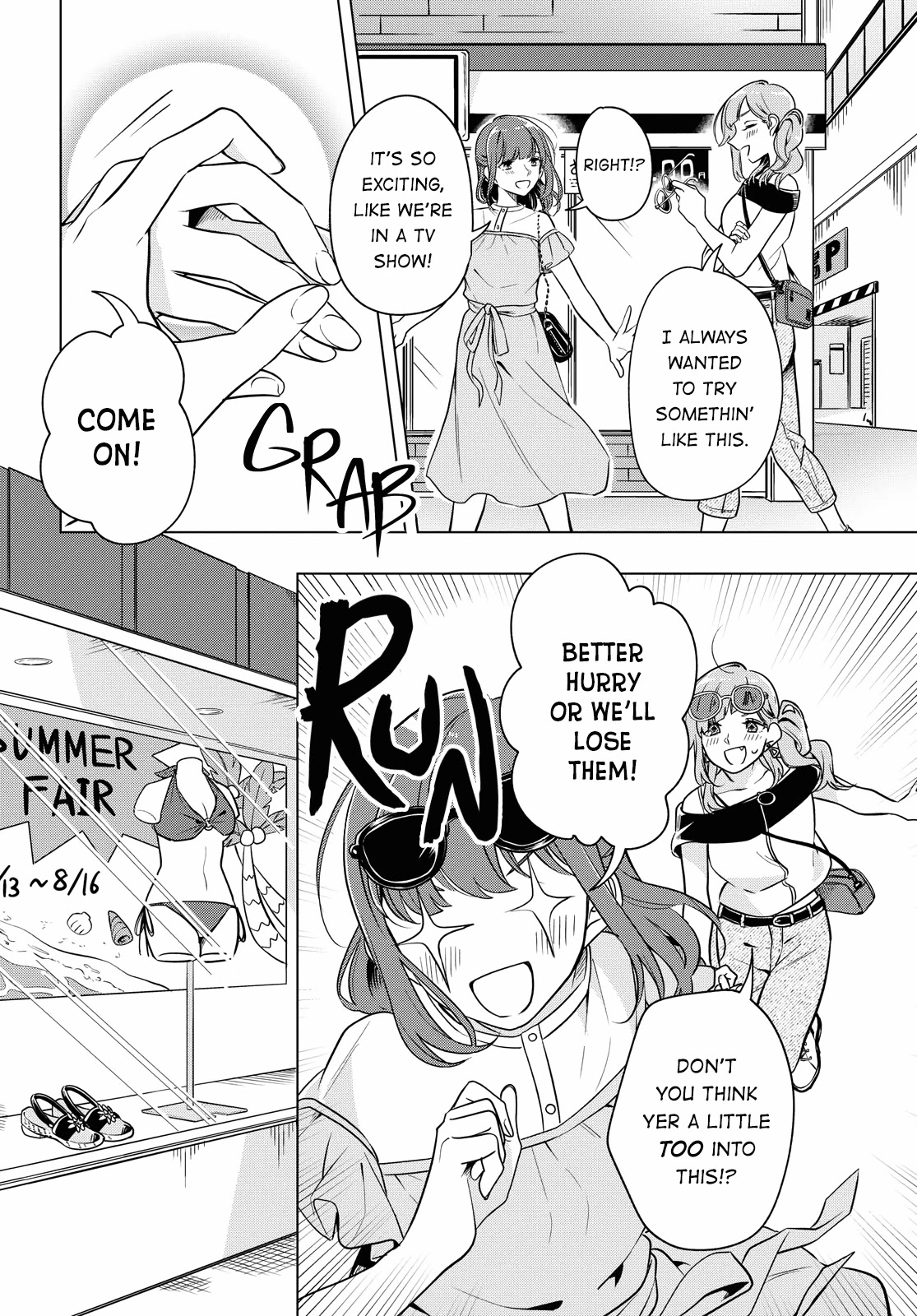 Can't Defy the Lonely Girl Chapter 11 page 8 - Chapter 11