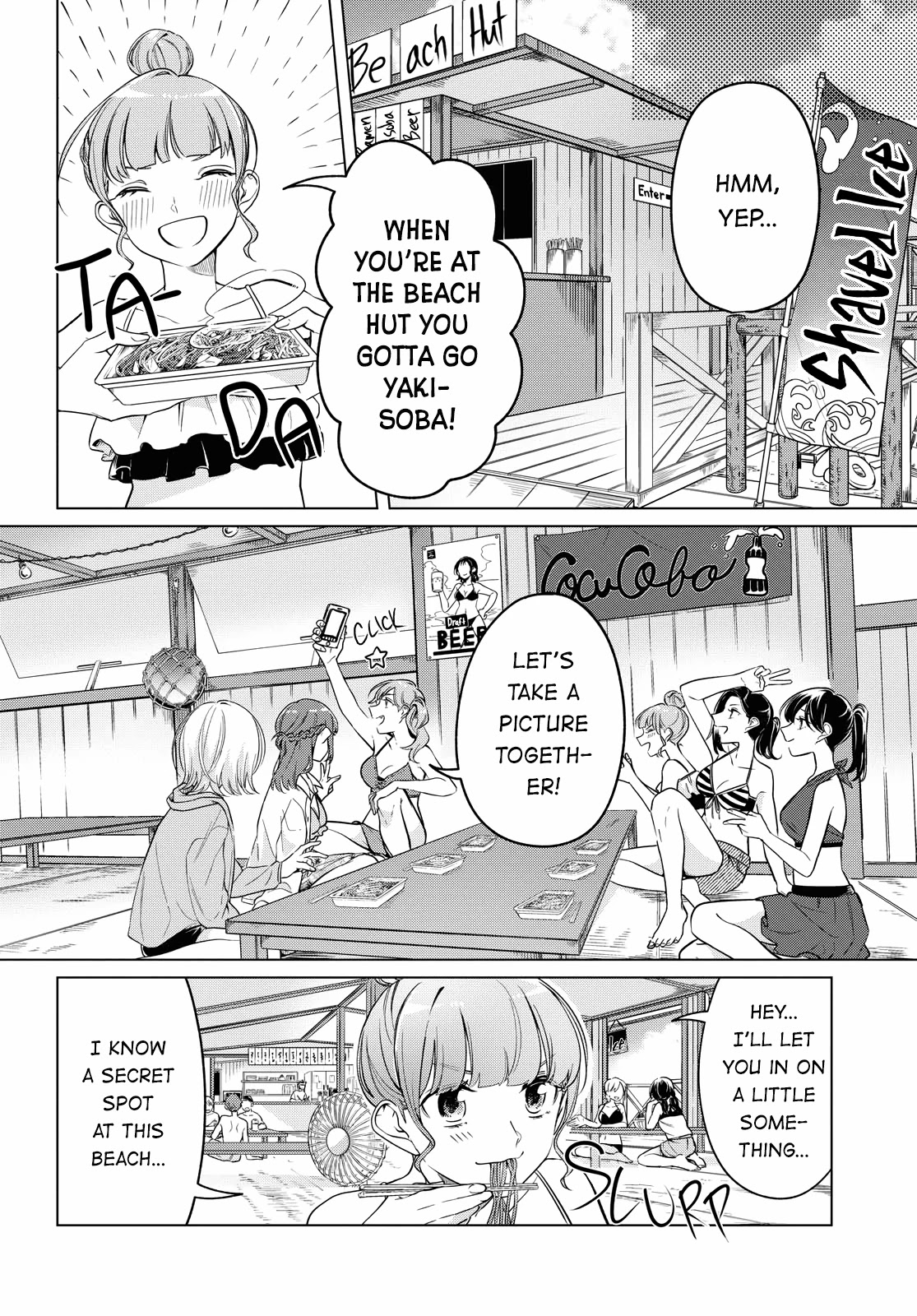 Can't Defy the Lonely Girl Chapter 12 page 12 - Chapter 12