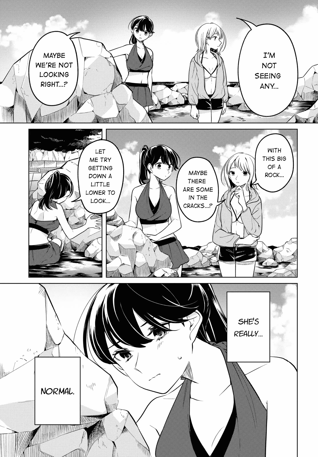 Can't Defy the Lonely Girl Chapter 12 page 17 - Chapter 12